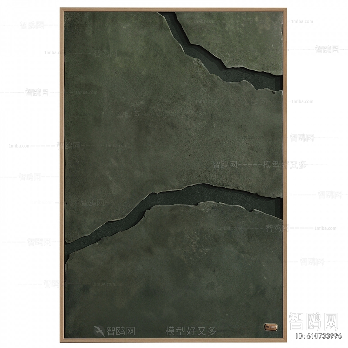 Modern Wall Decoration