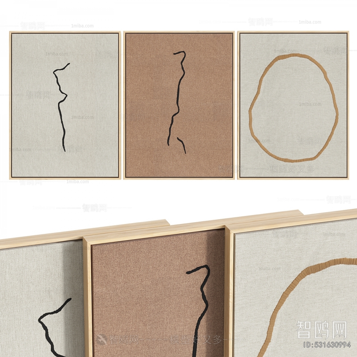 Modern Picture Frame