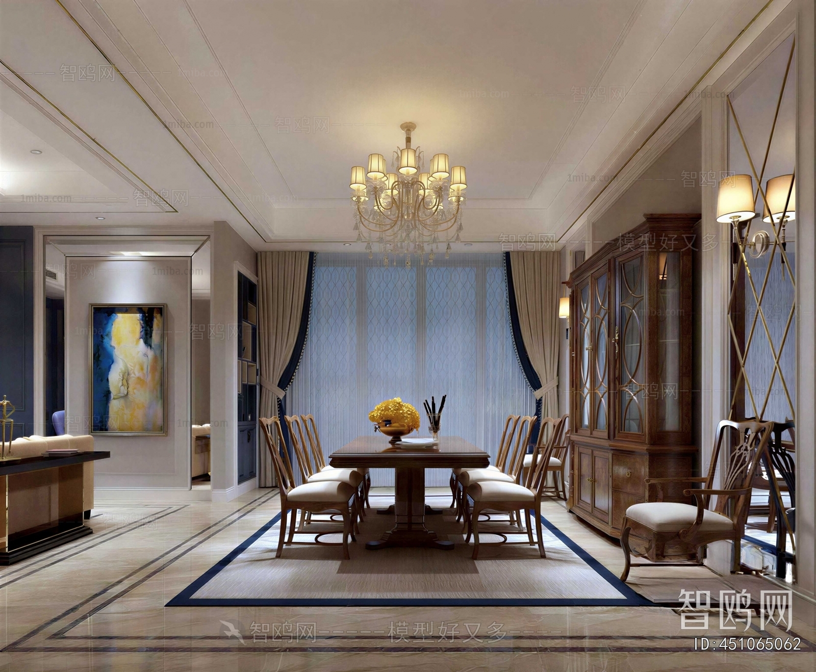 American Style Dining Room