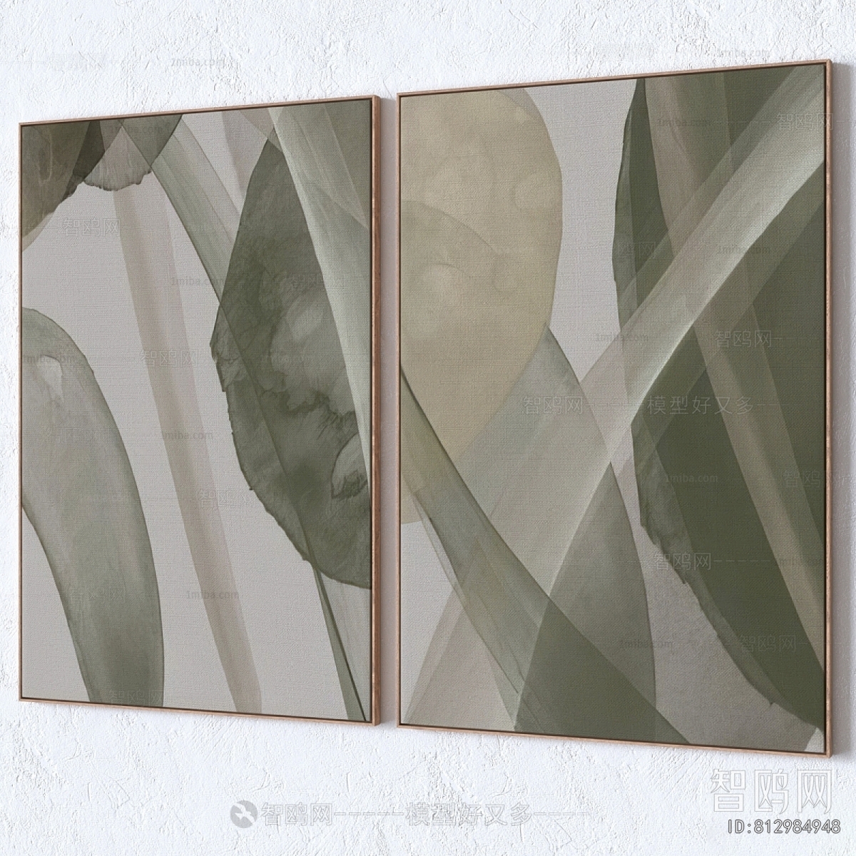 Modern Picture Frame