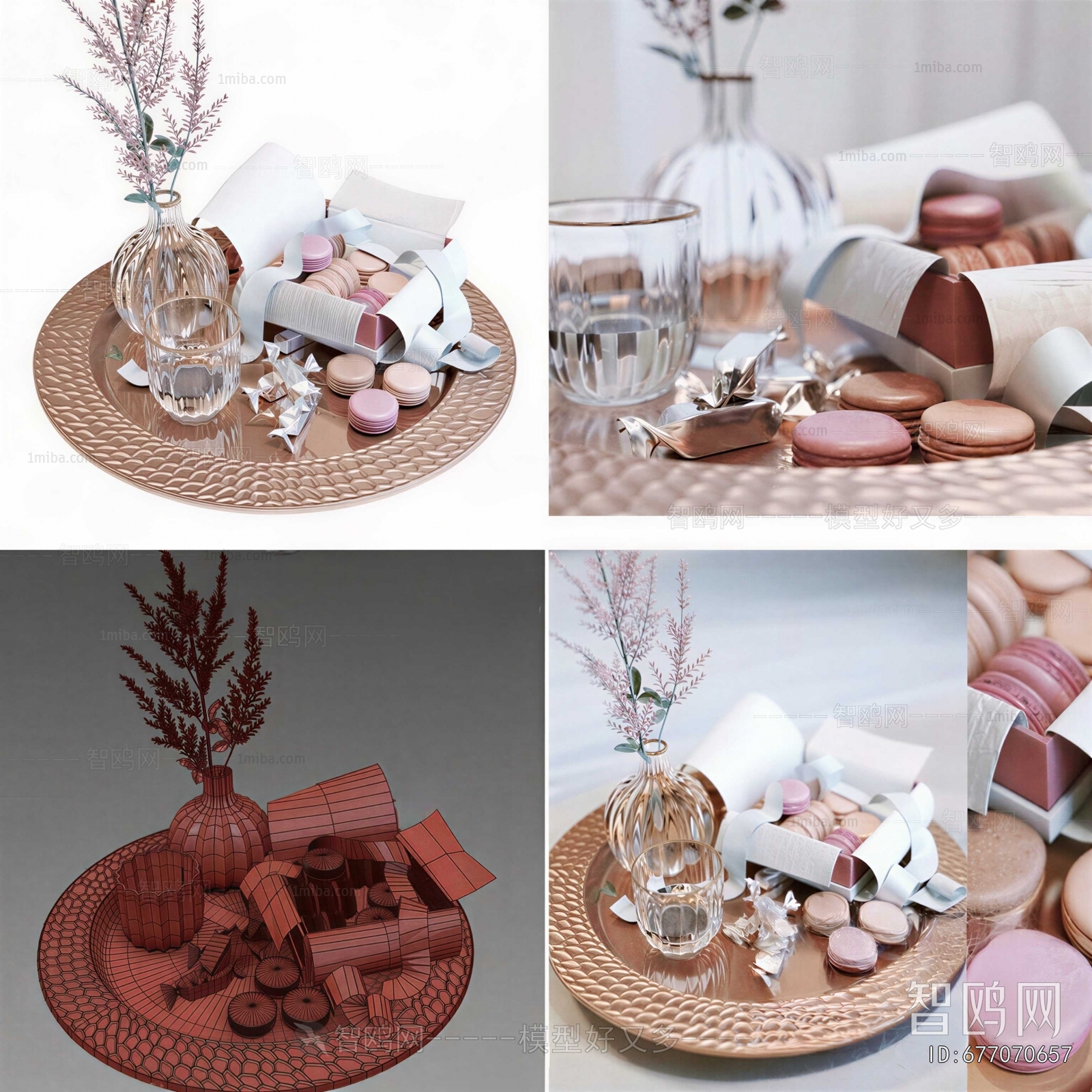 Modern Decorative Set