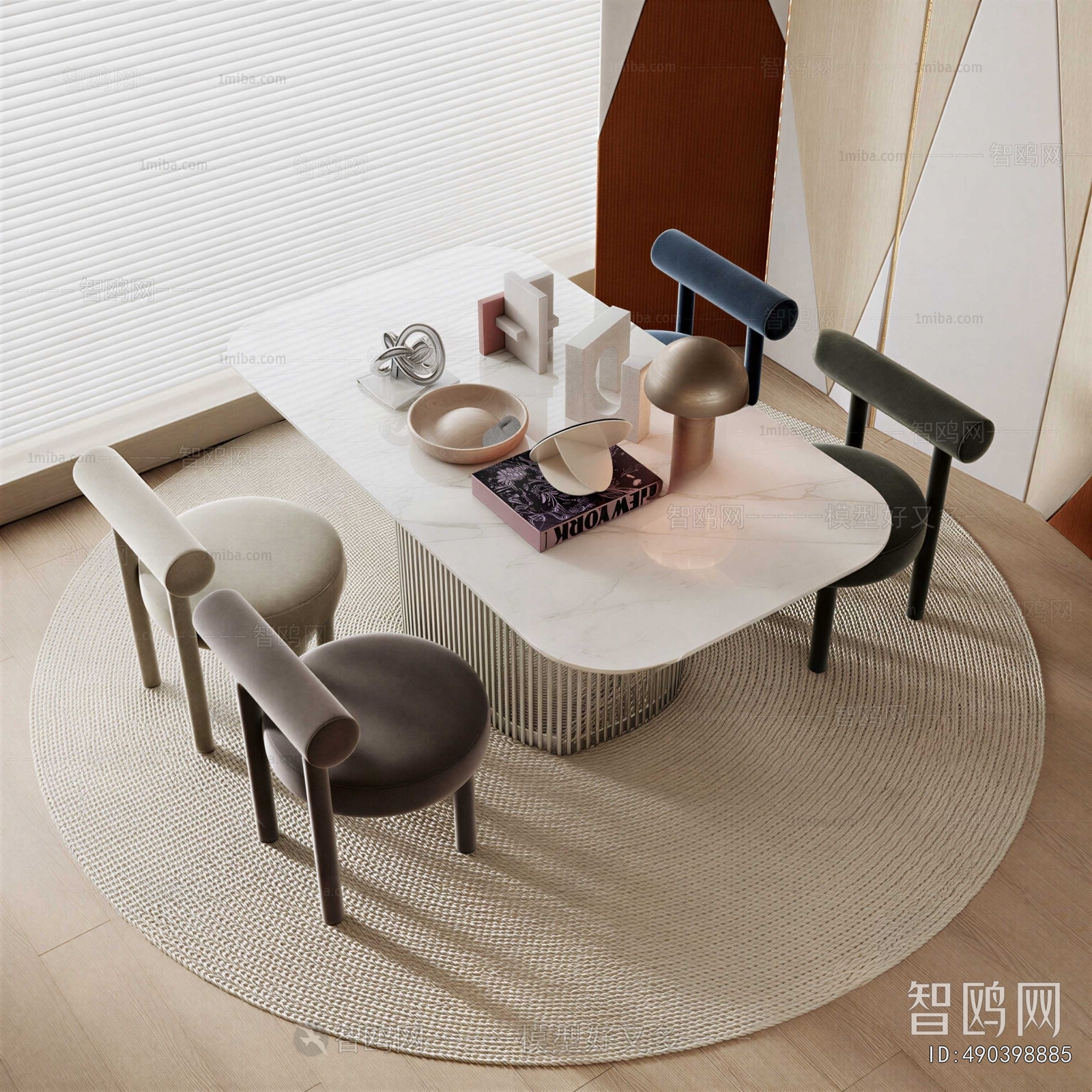 Modern Dining Table And Chairs