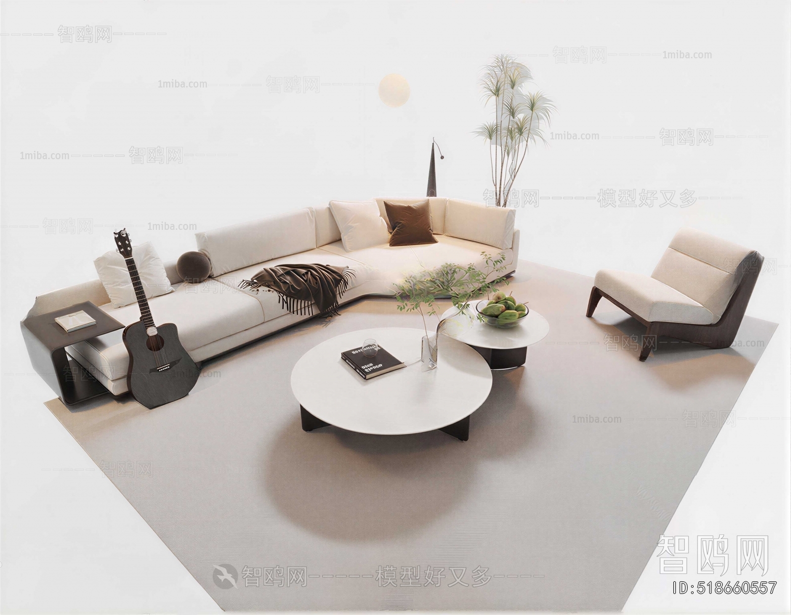 Modern Sofa Combination