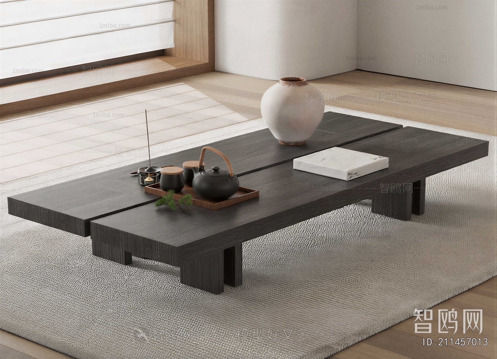 Modern Coffee Table