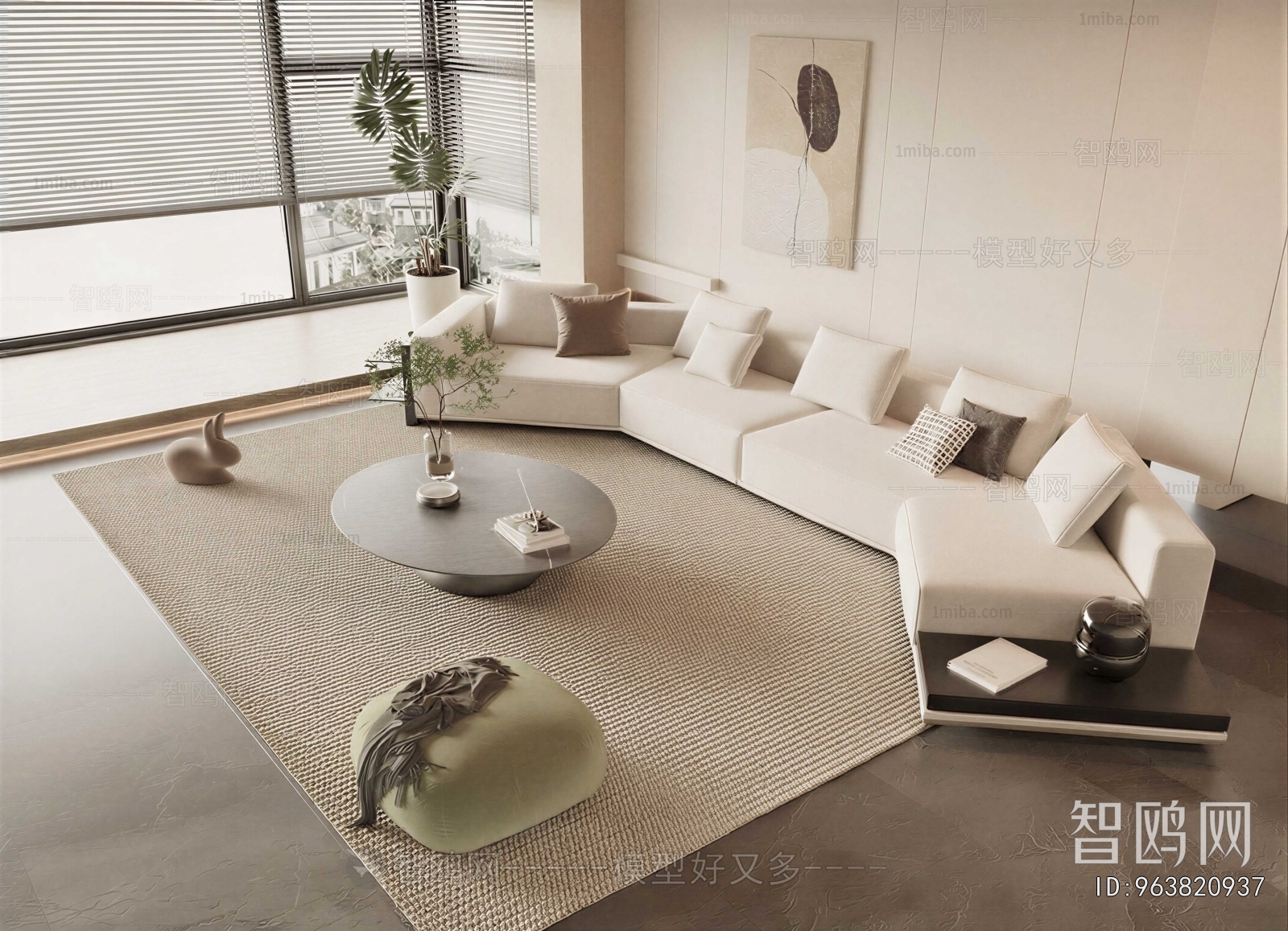 Modern Sofa Combination