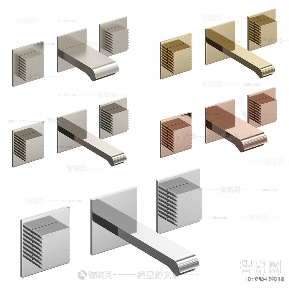 Modern Faucet/Shower