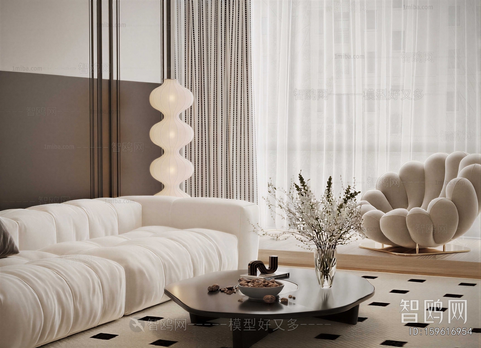 Modern Sofa Combination