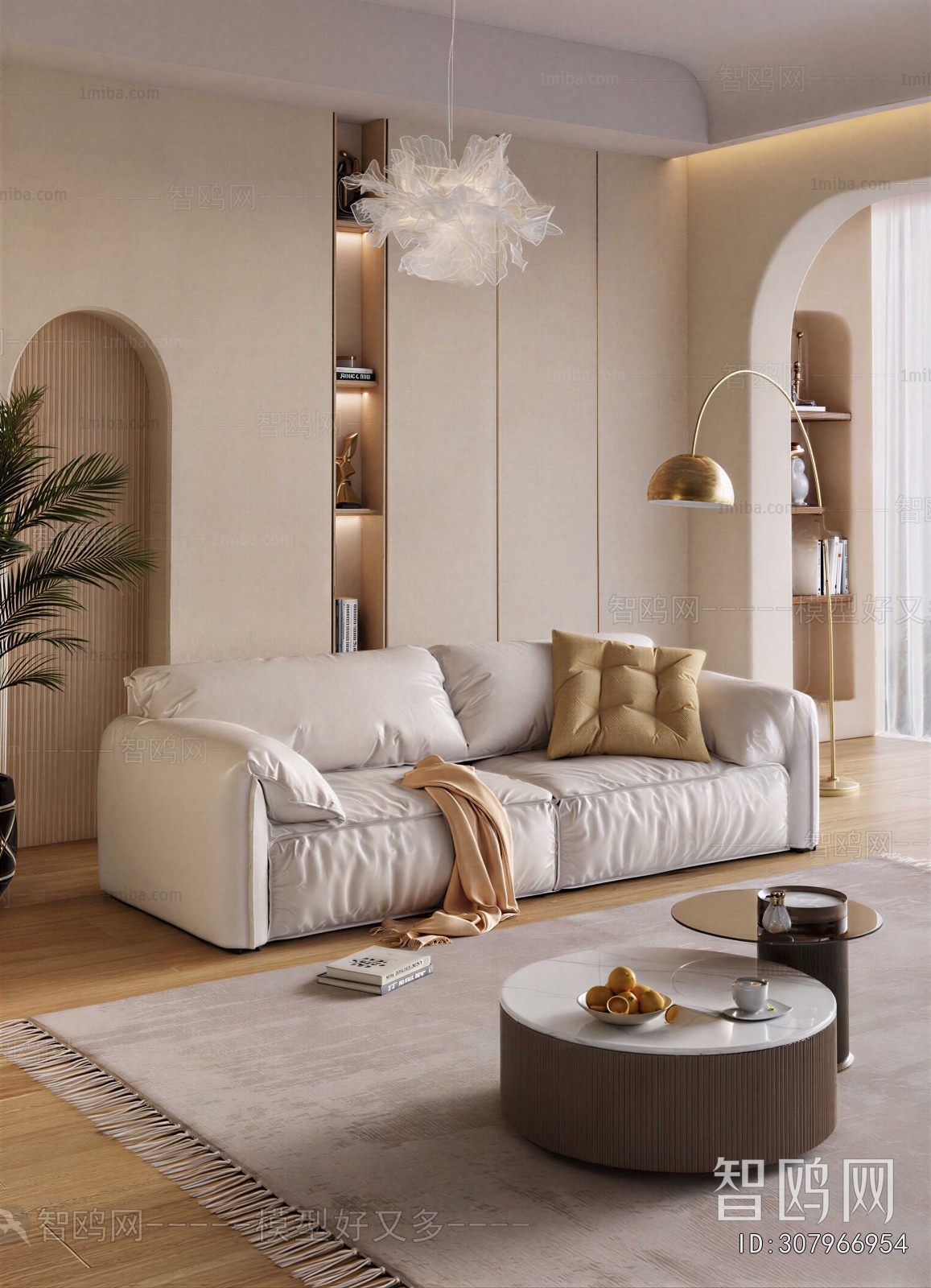 Modern A Sofa For Two