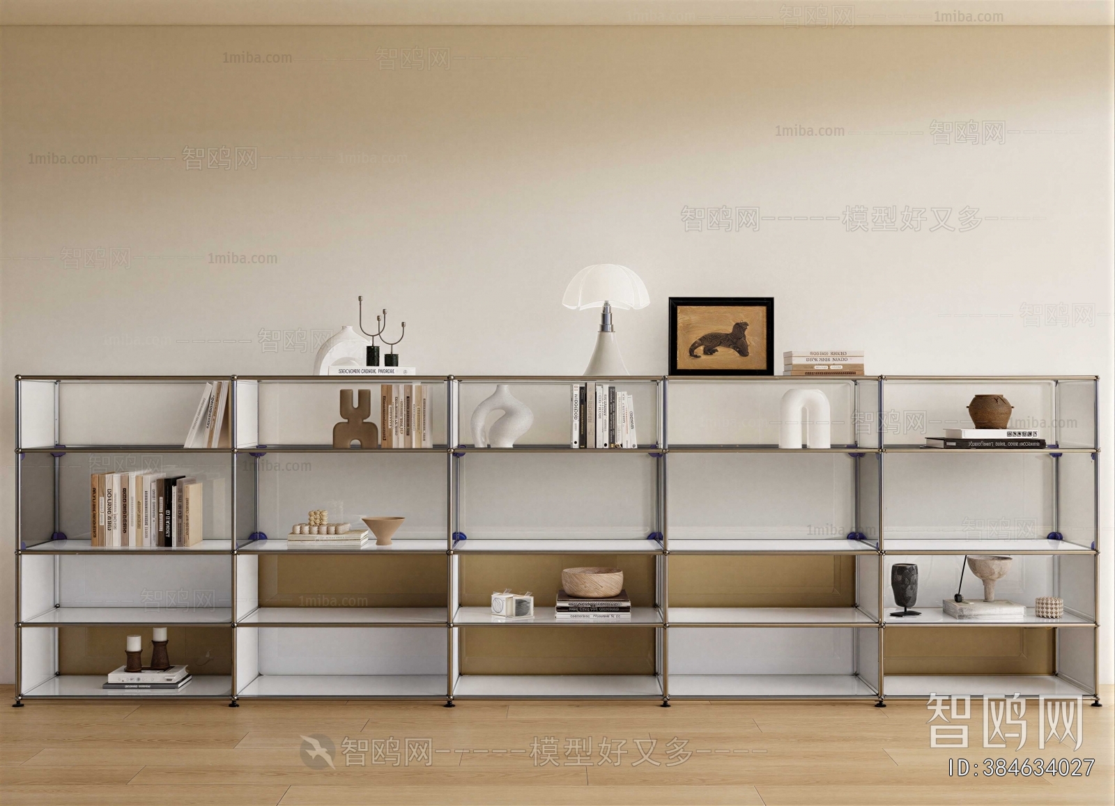 Modern Bookshelf