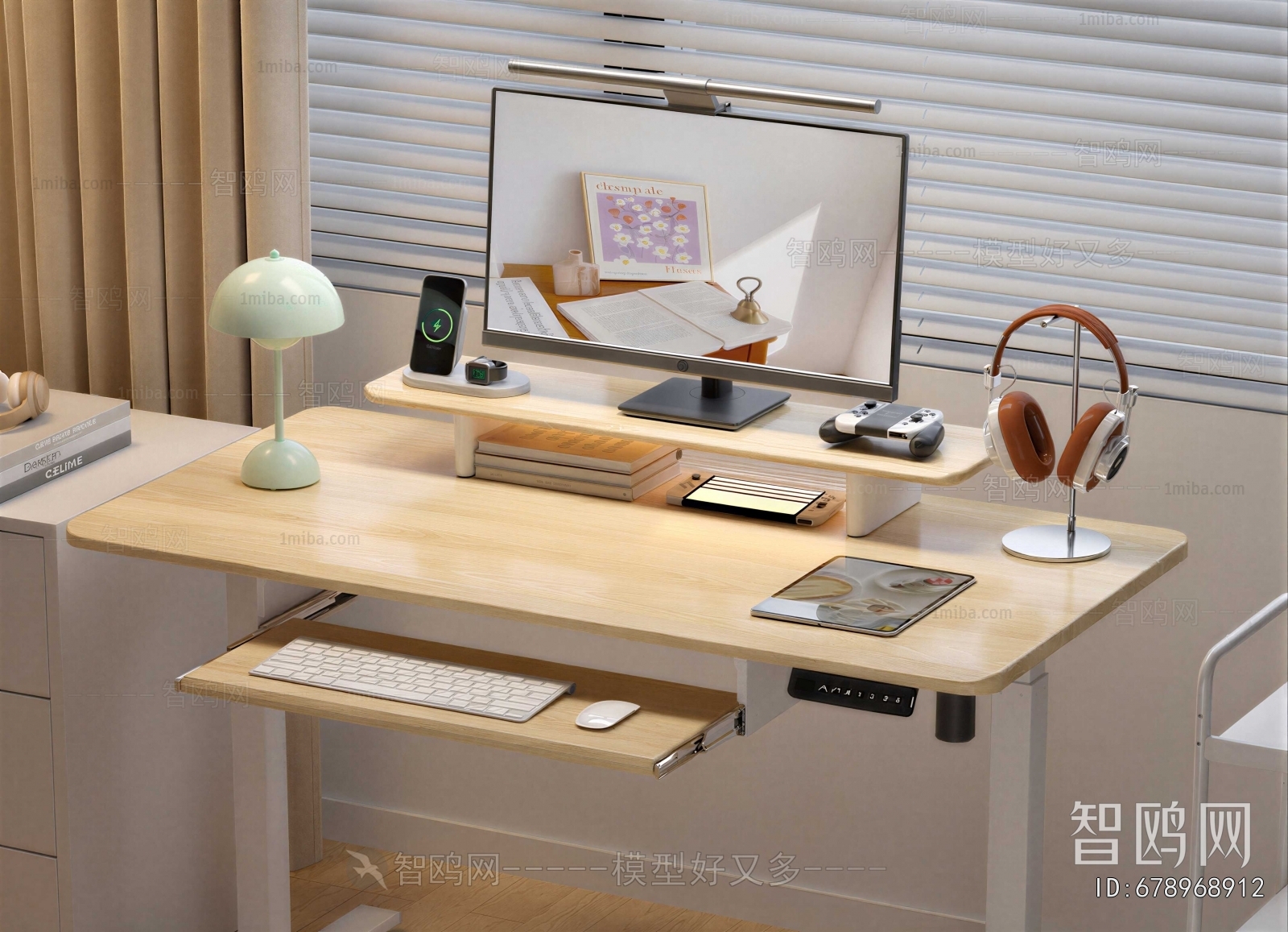 Modern Desk