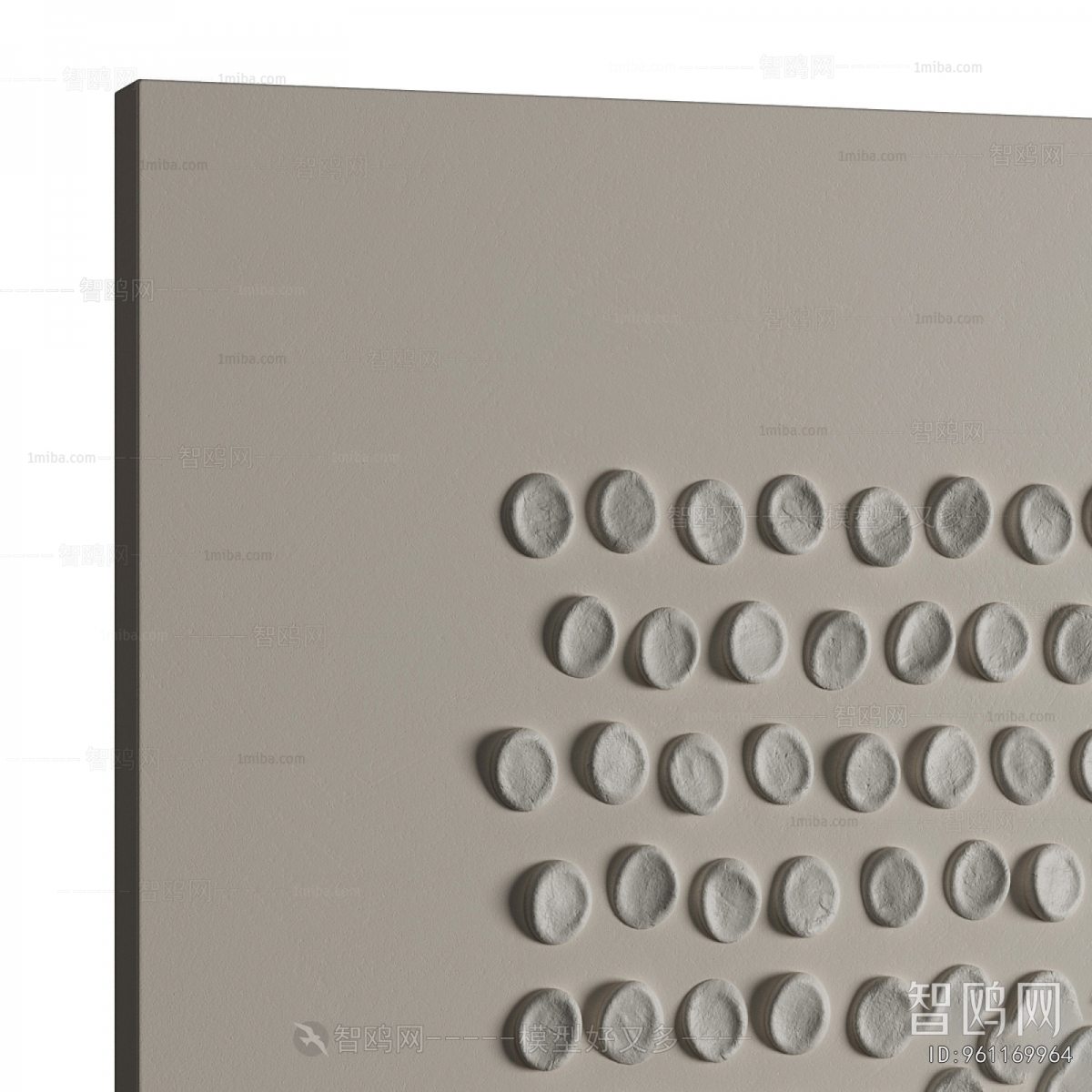 Modern Wall Decoration