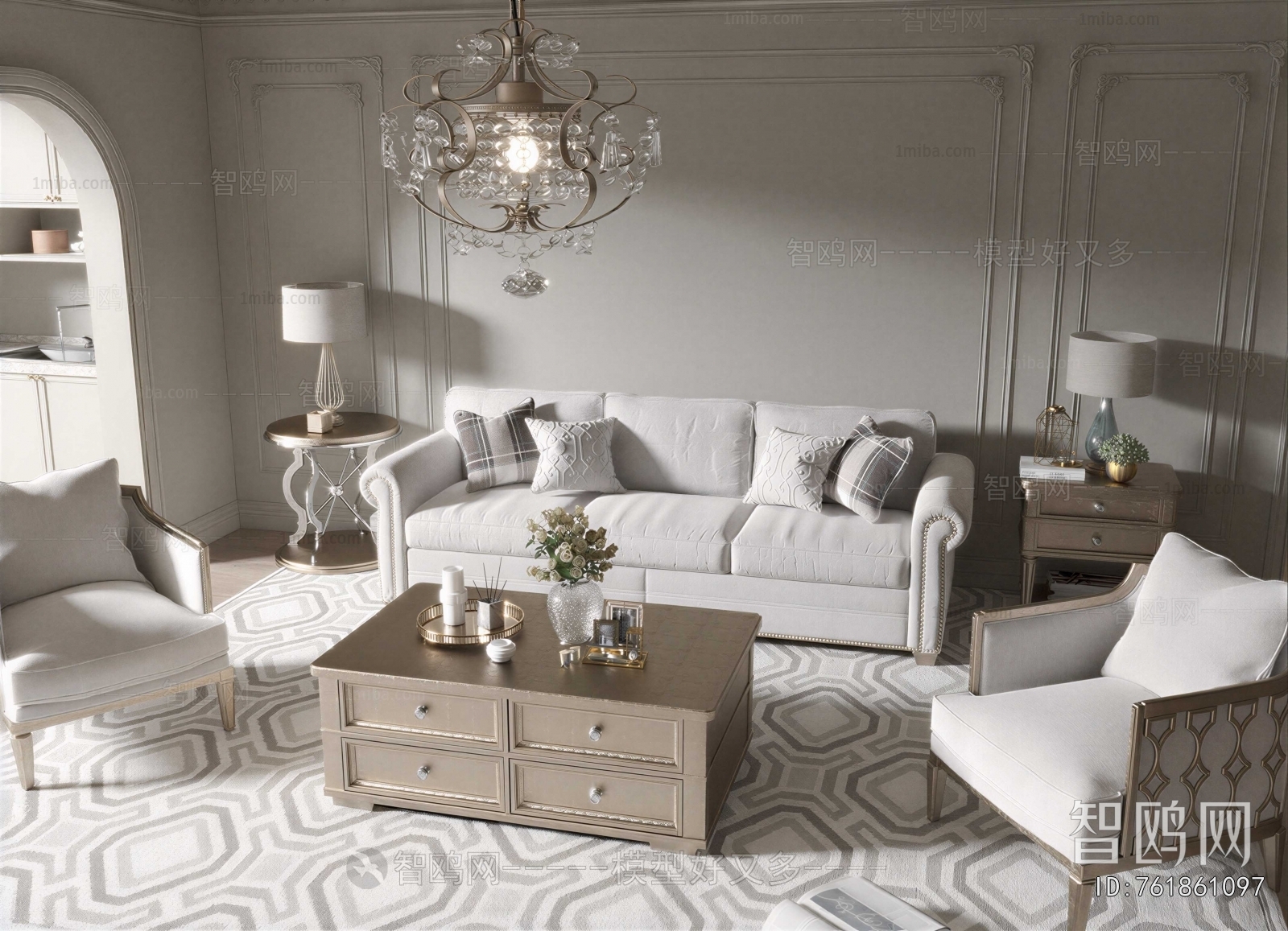 Modern Sofa Combination