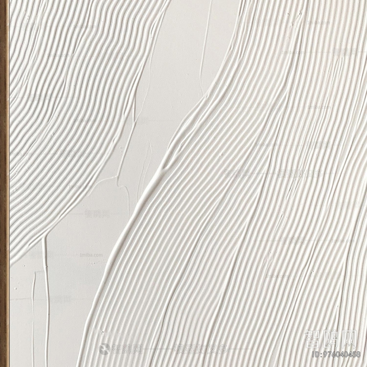 Modern Picture Frame