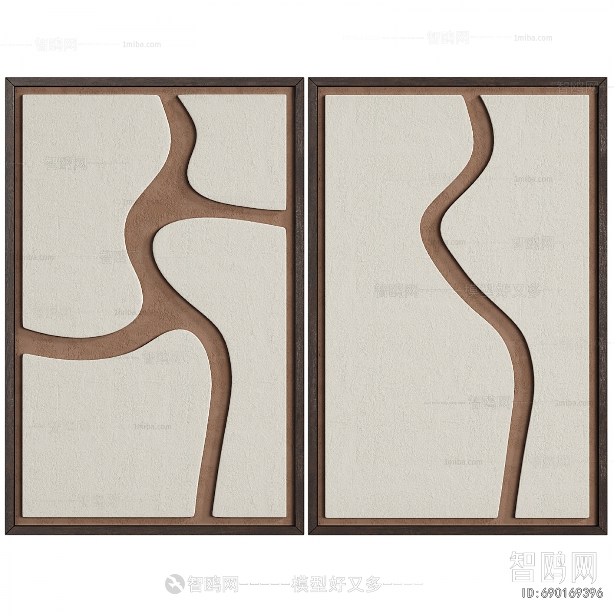 Modern Wall Decoration