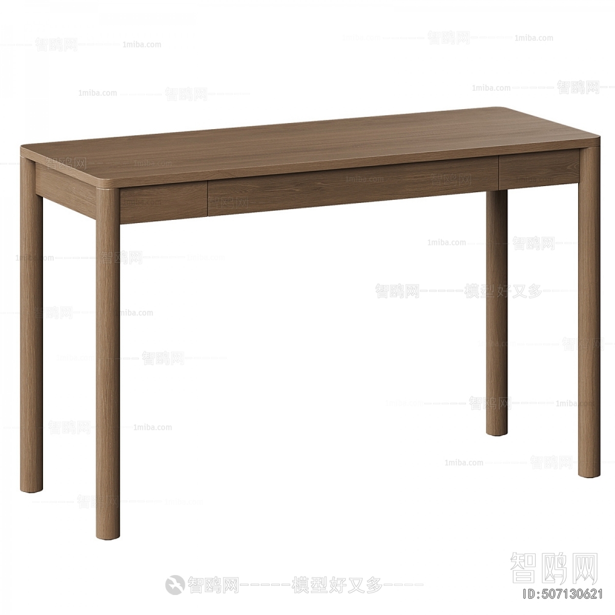 Modern Desk
