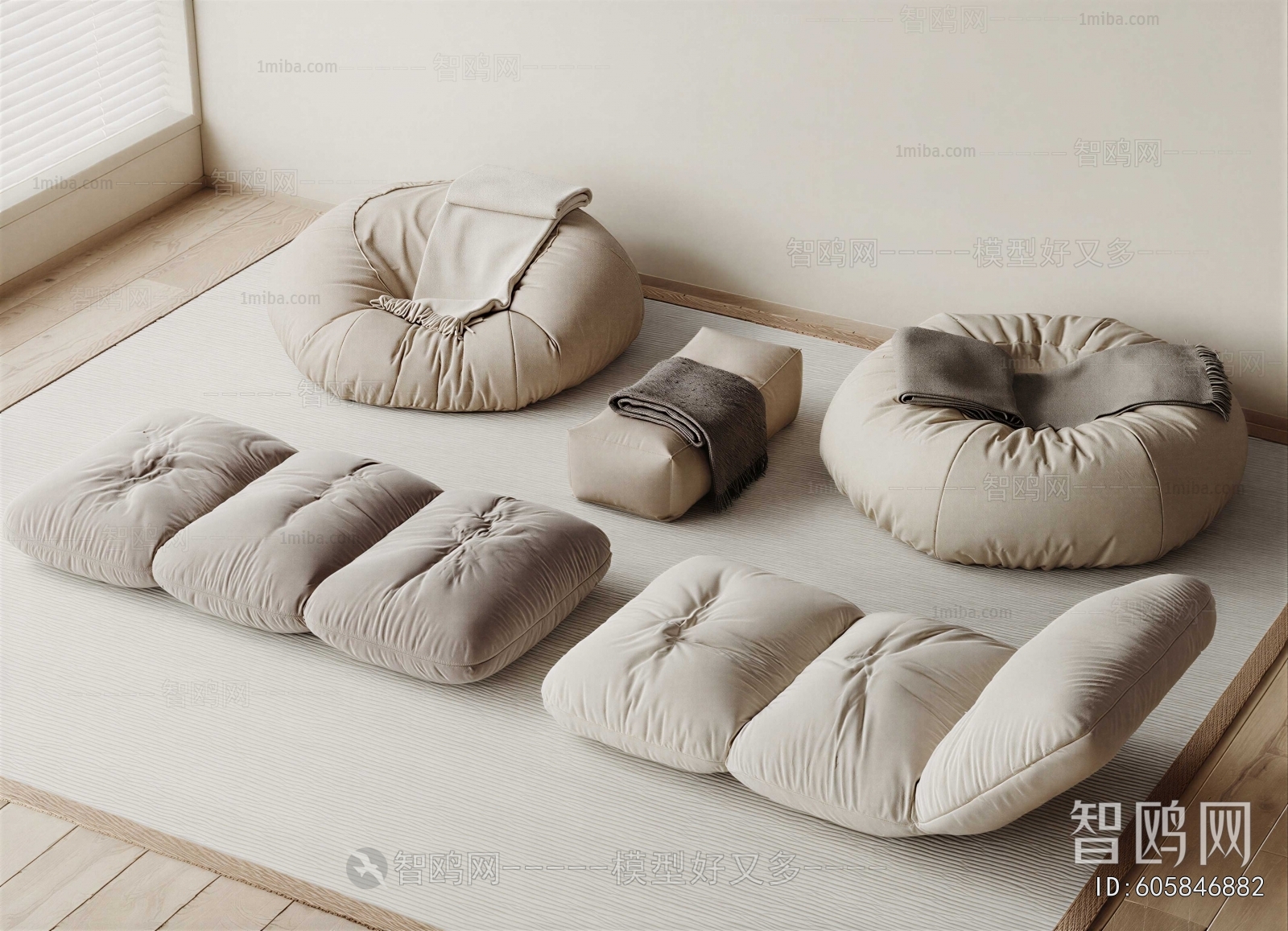 Modern Beanbag