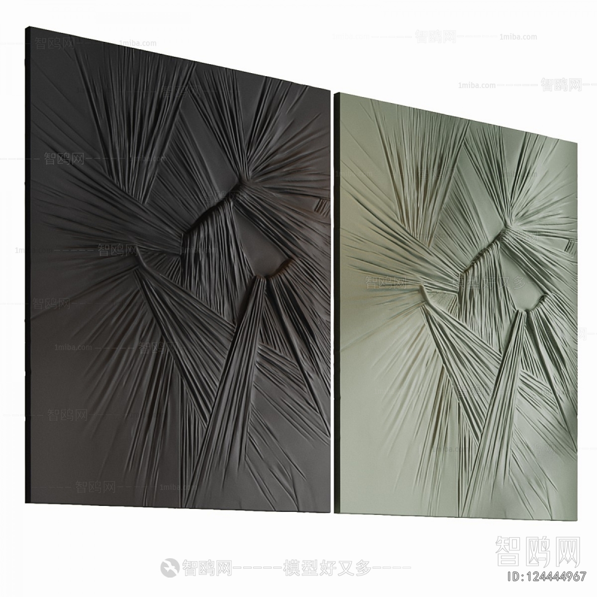 Modern Wall Decoration