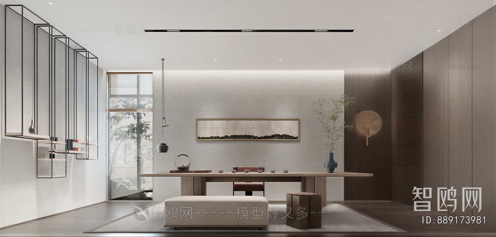 New Chinese Style Tea House