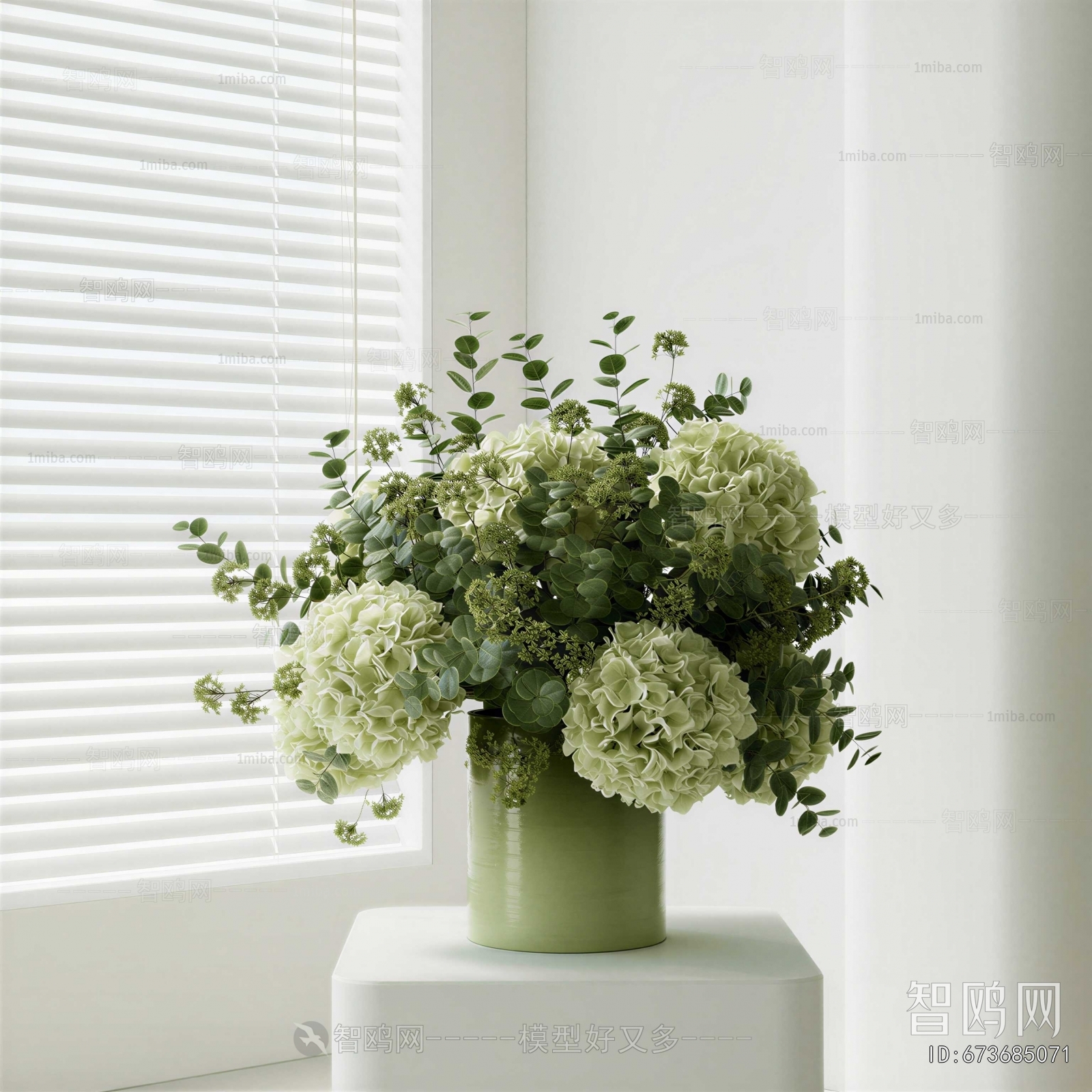 Modern Flower Arrangement