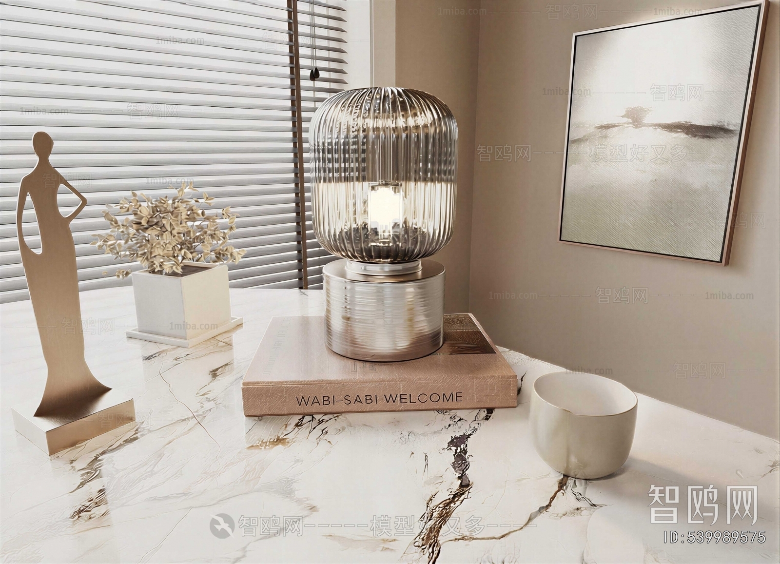 Modern Decorative Set