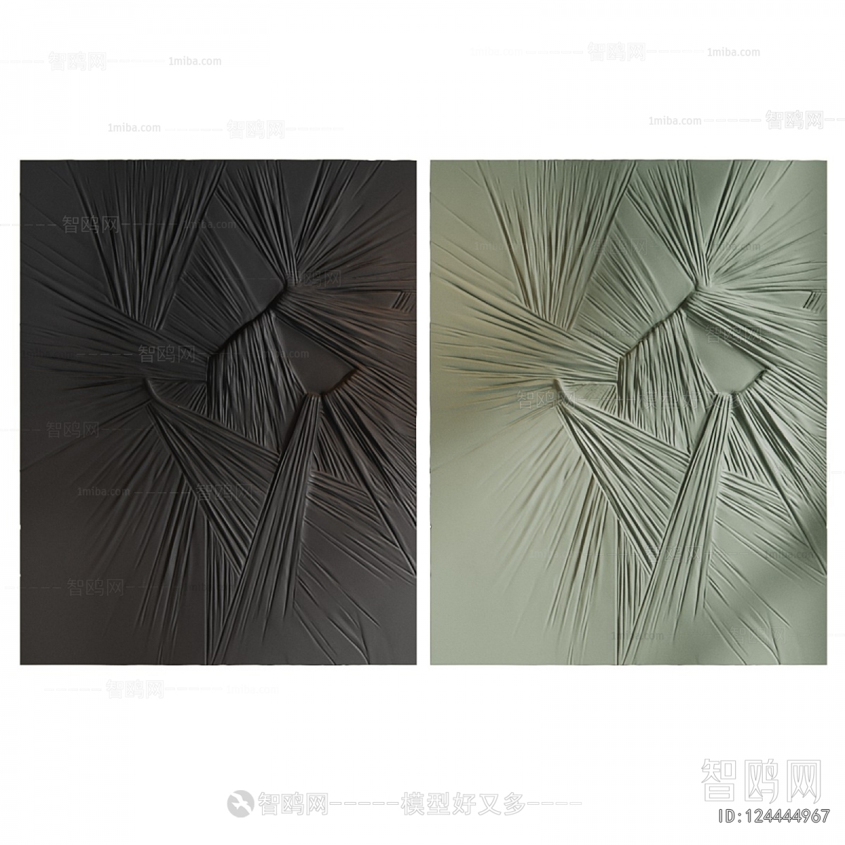 Modern Wall Decoration