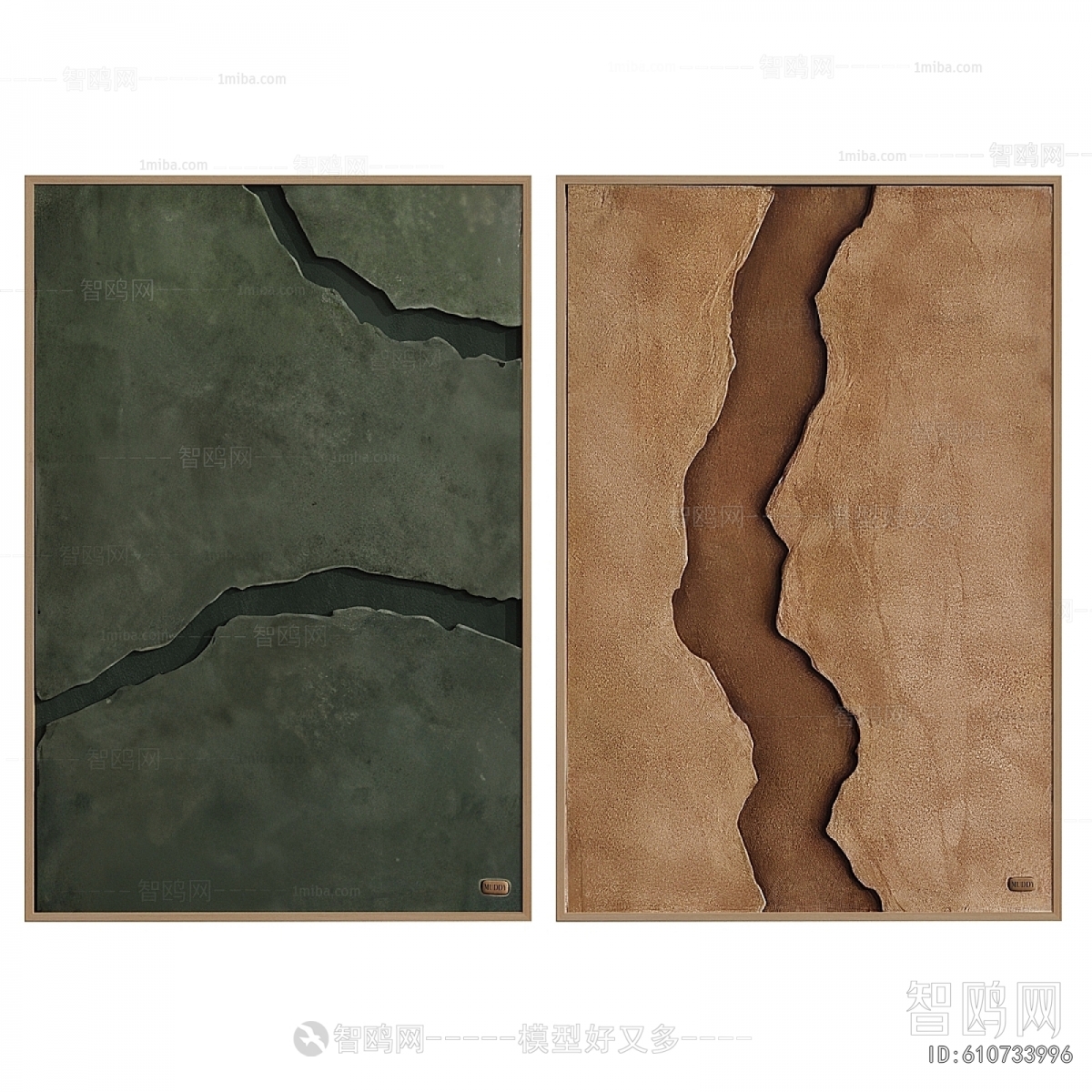 Modern Wall Decoration