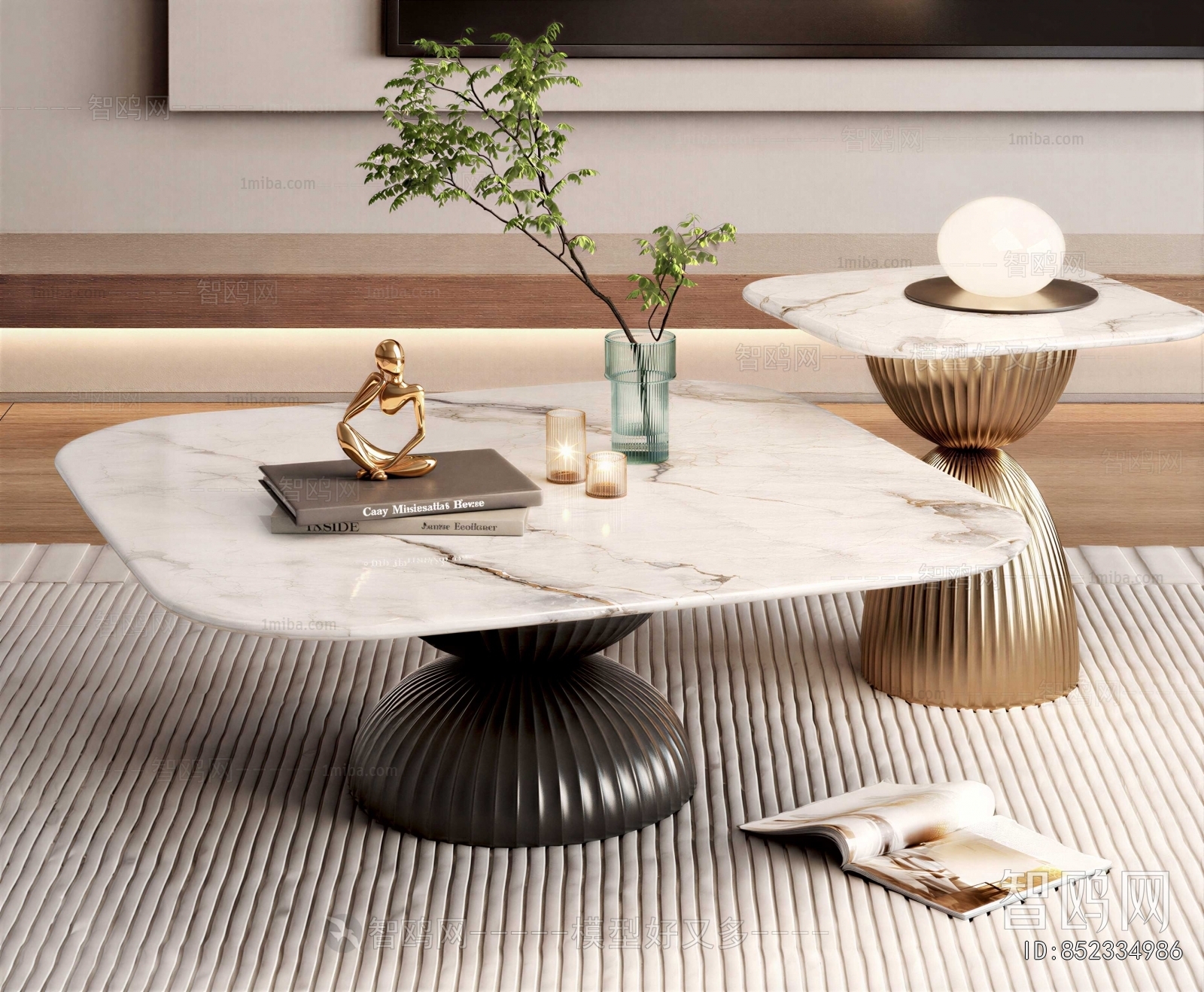 Modern Coffee Table