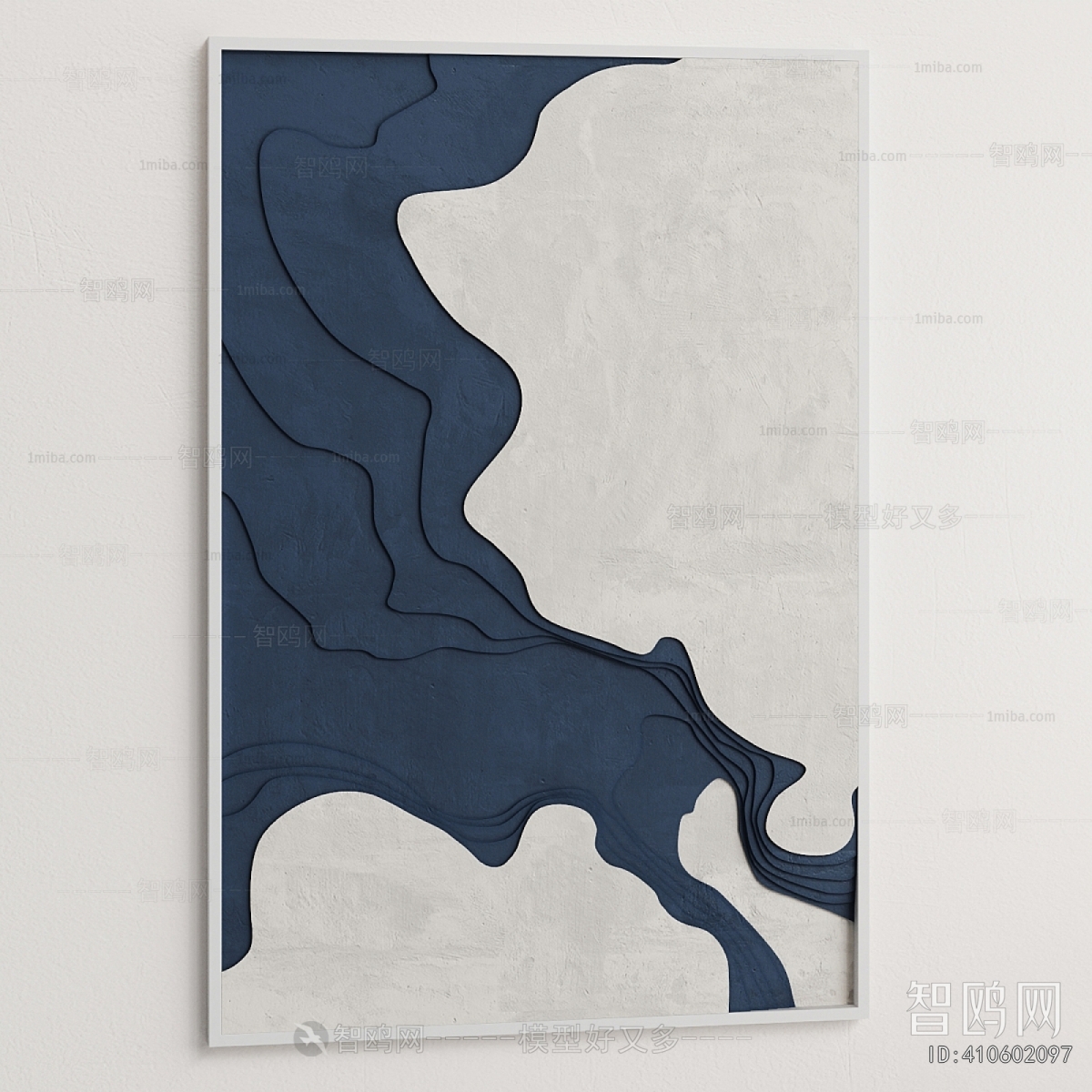 Modern Picture Frame