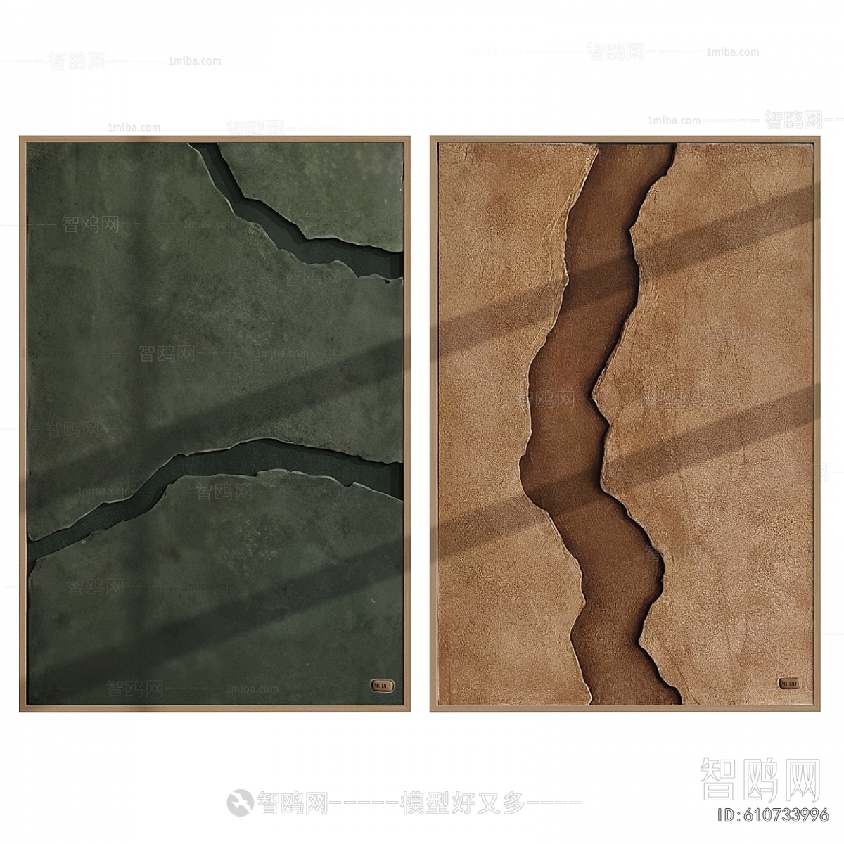 Modern Wall Decoration