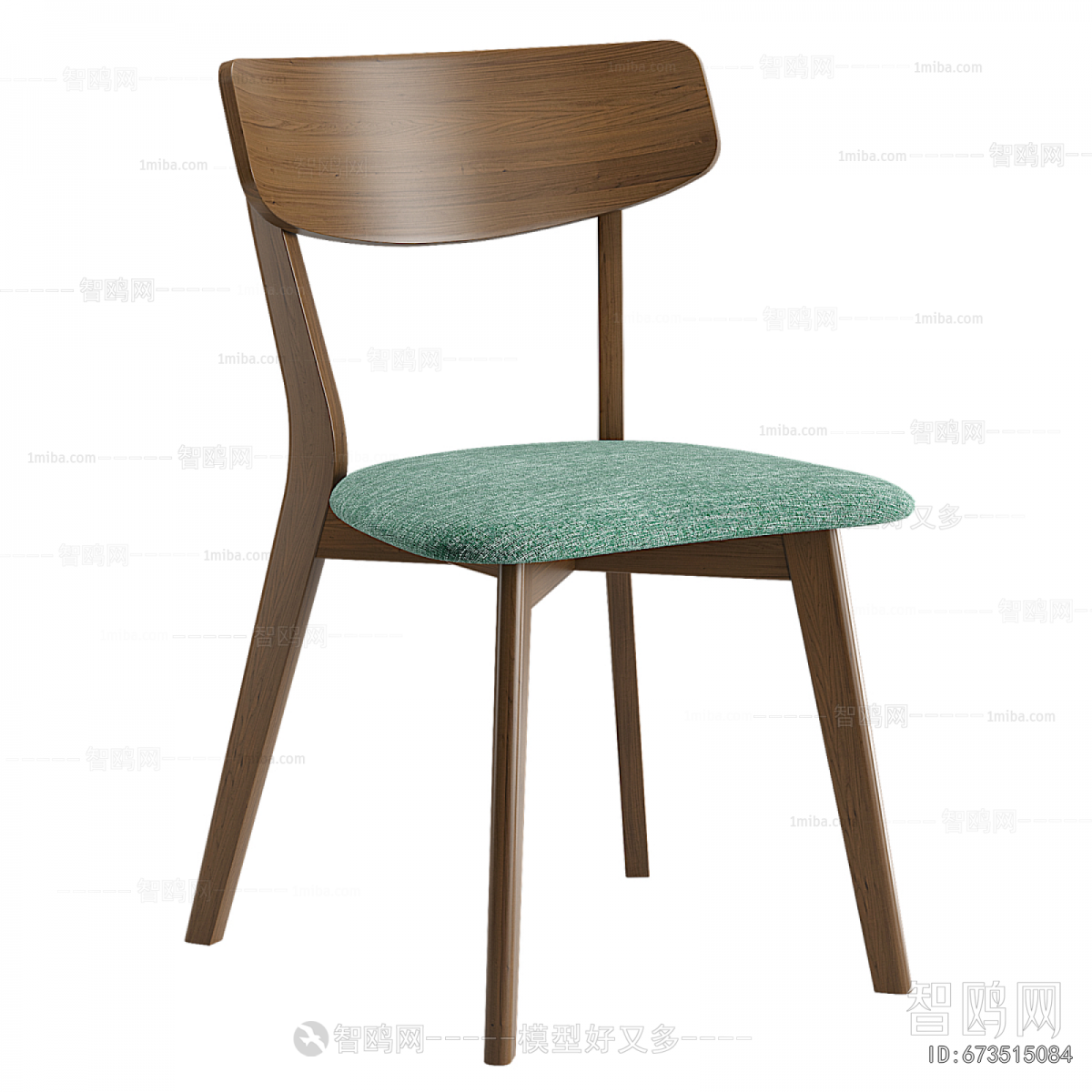 Modern Dining Chair