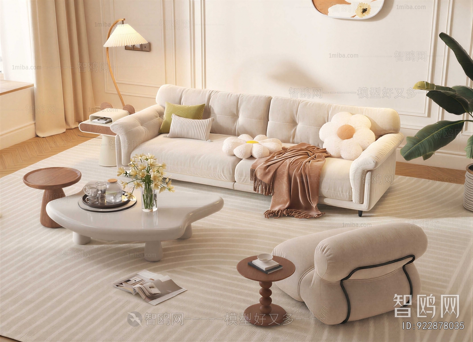 Modern Sofa Combination