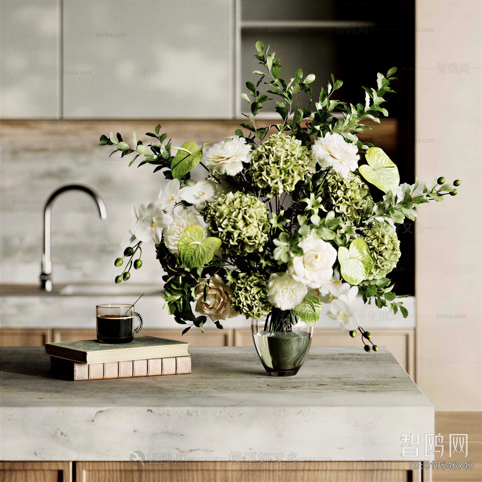 Modern Flower Arrangement