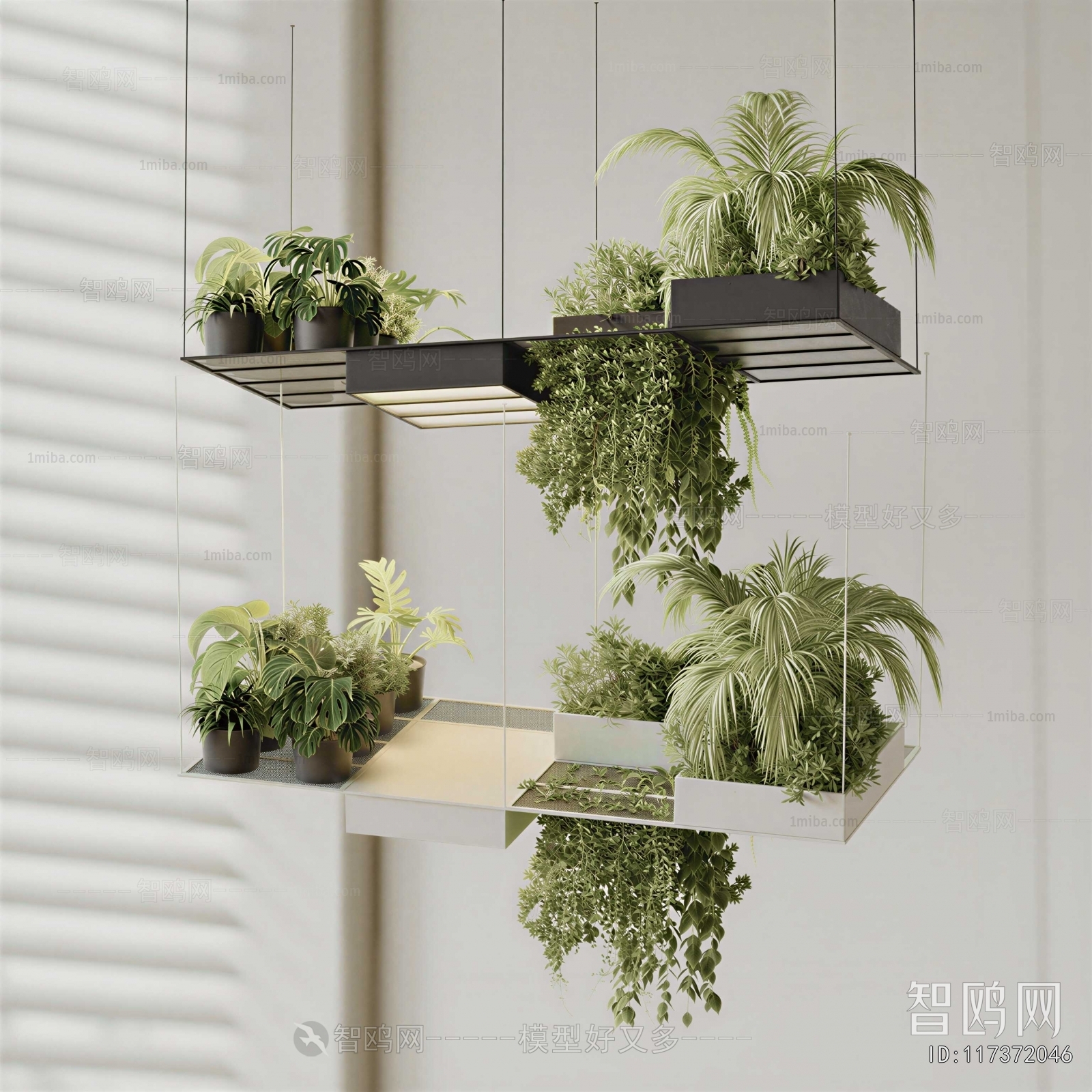 Modern Flower Shelf