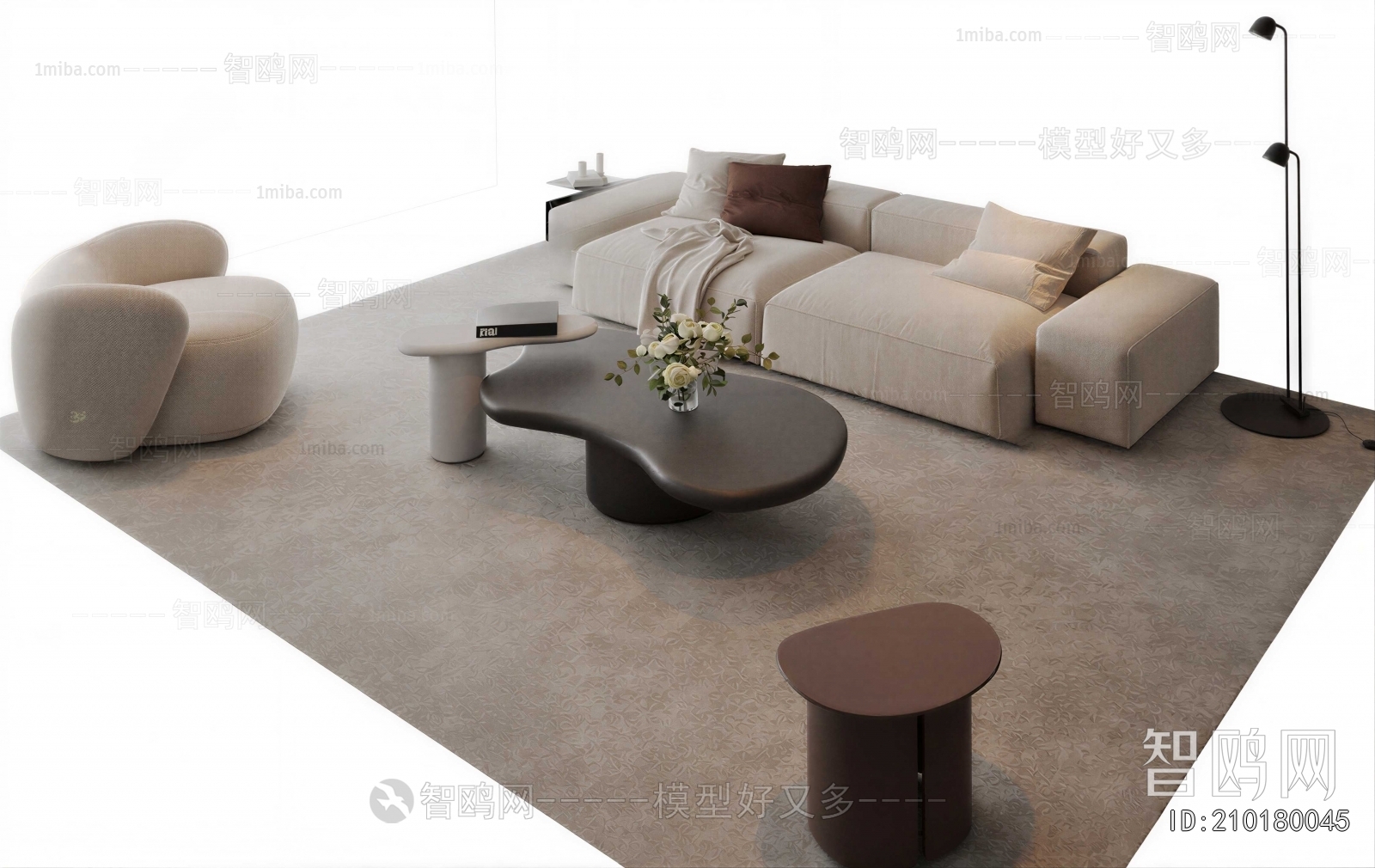 Modern Sofa Combination