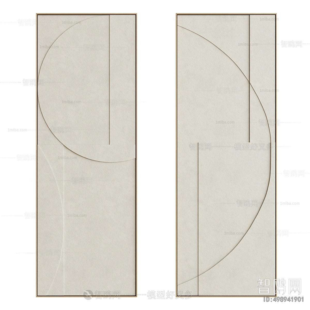 Modern Picture Frame