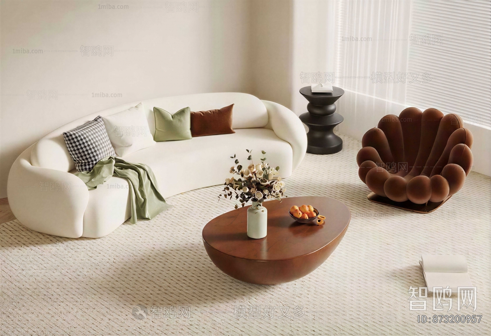 Modern Sofa Combination