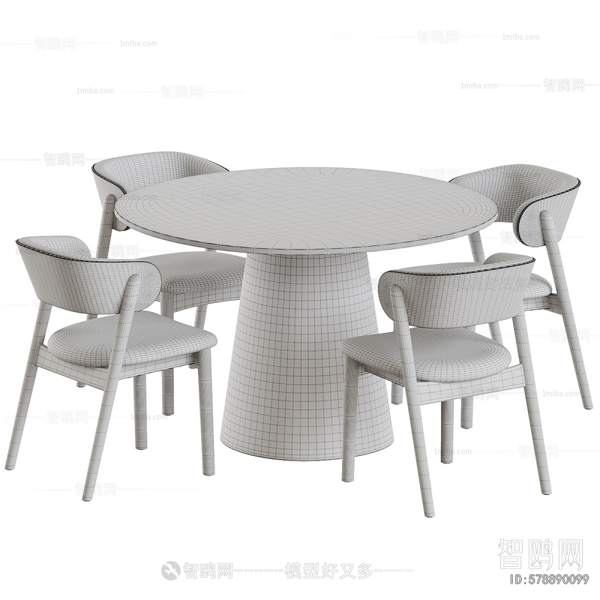 Modern Dining Table And Chairs