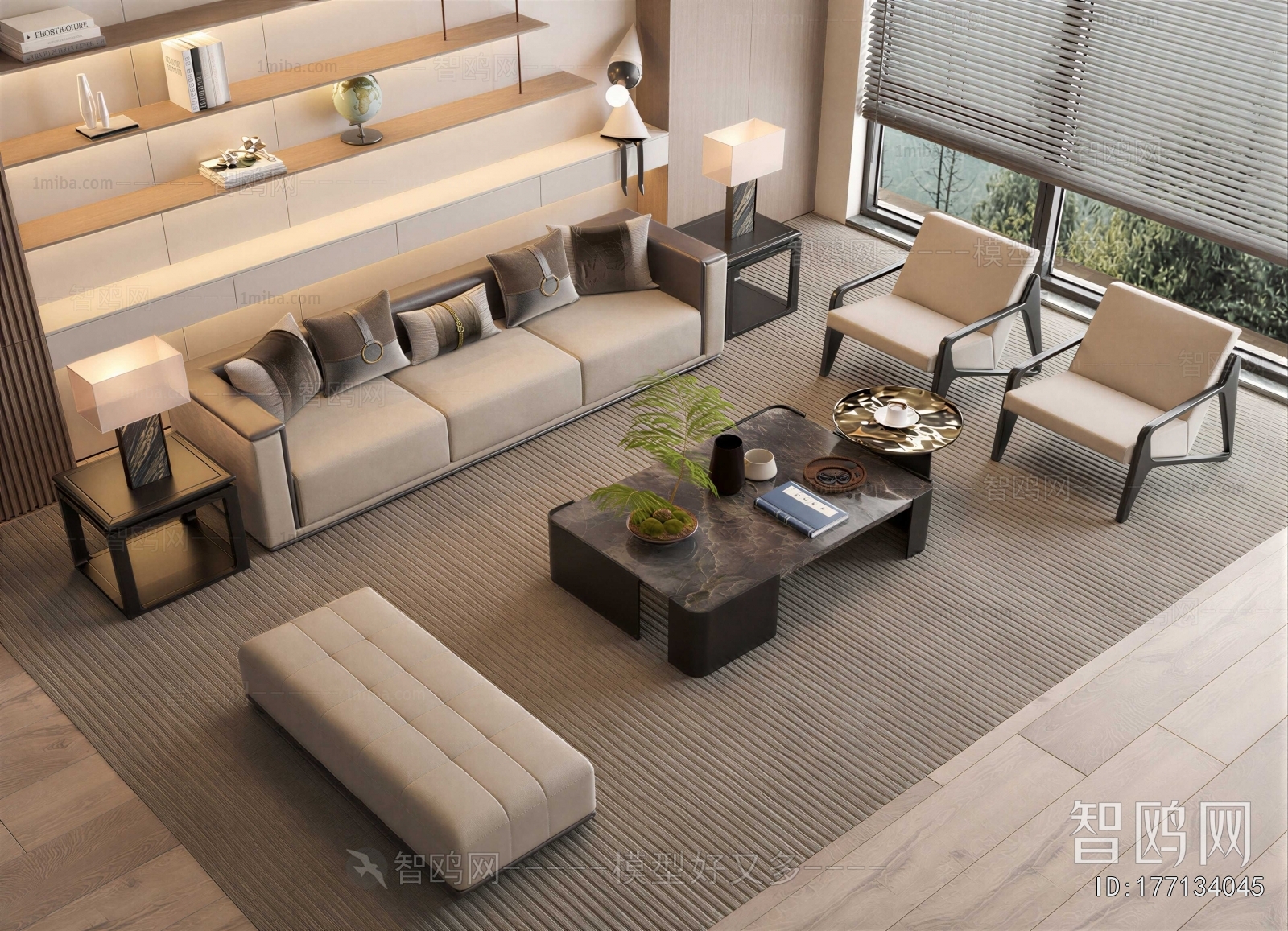 Modern Sofa Combination