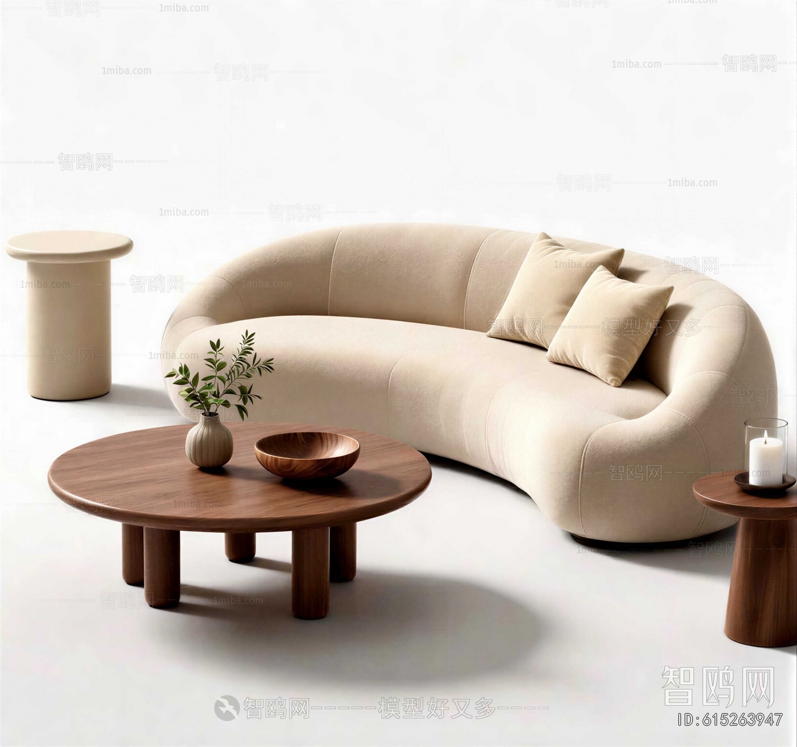 Modern Sofa Combination