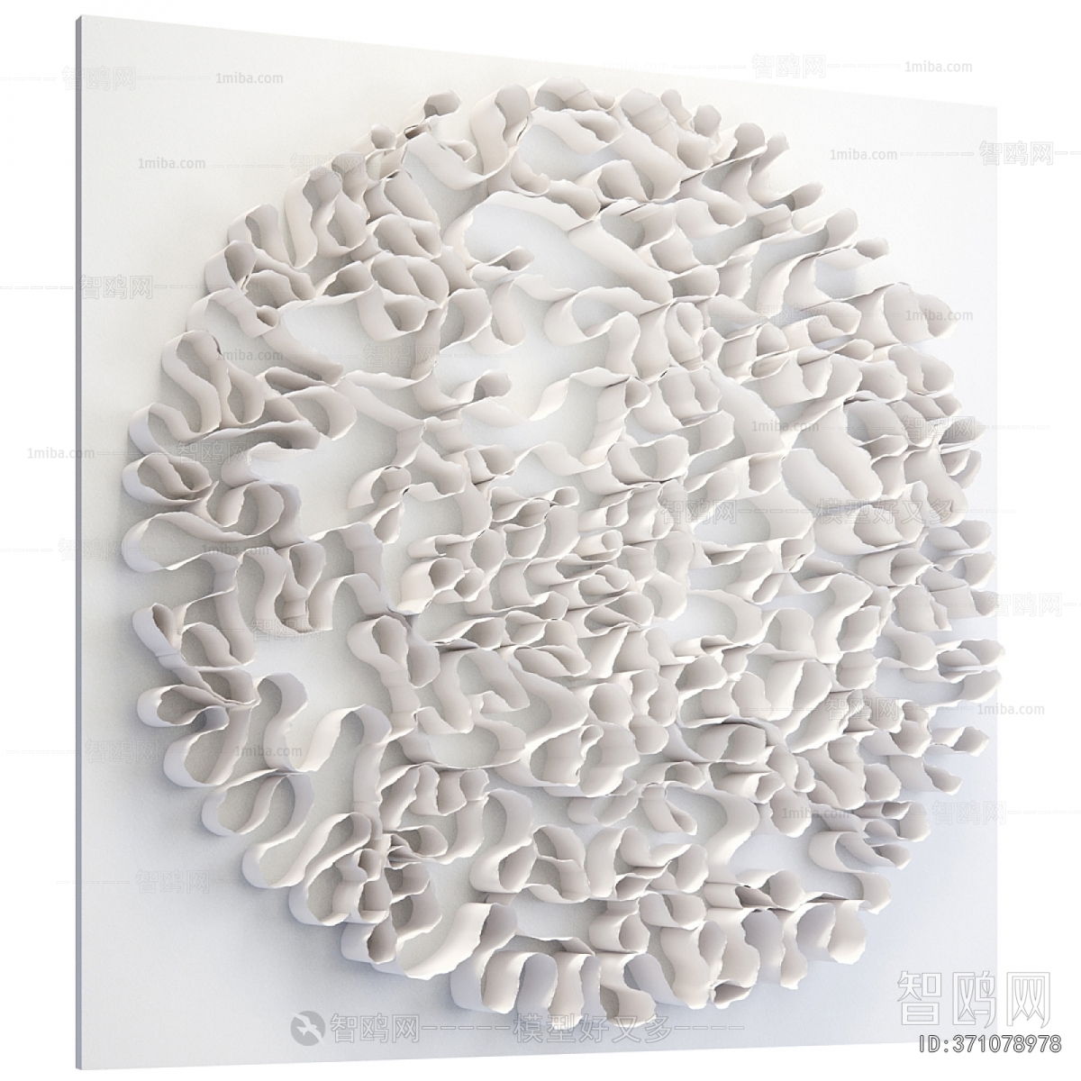 Modern Wall Decoration