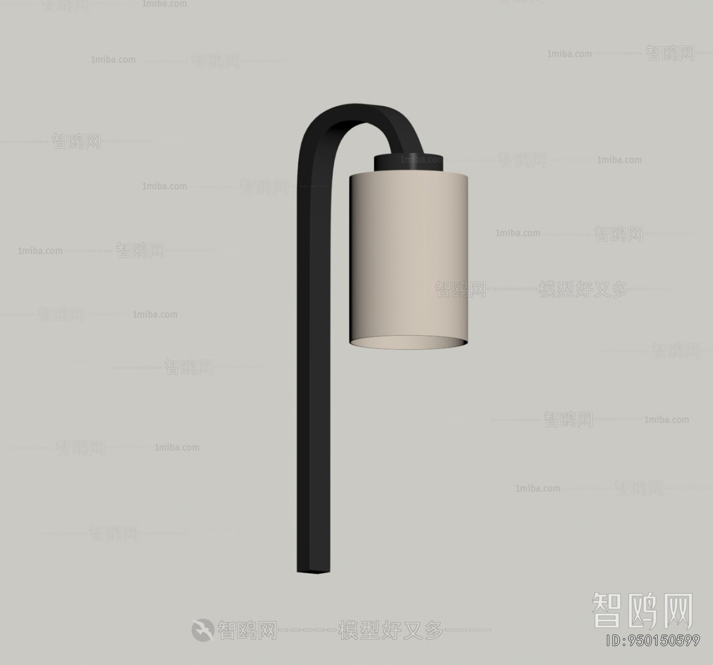 Modern Wall Lamp