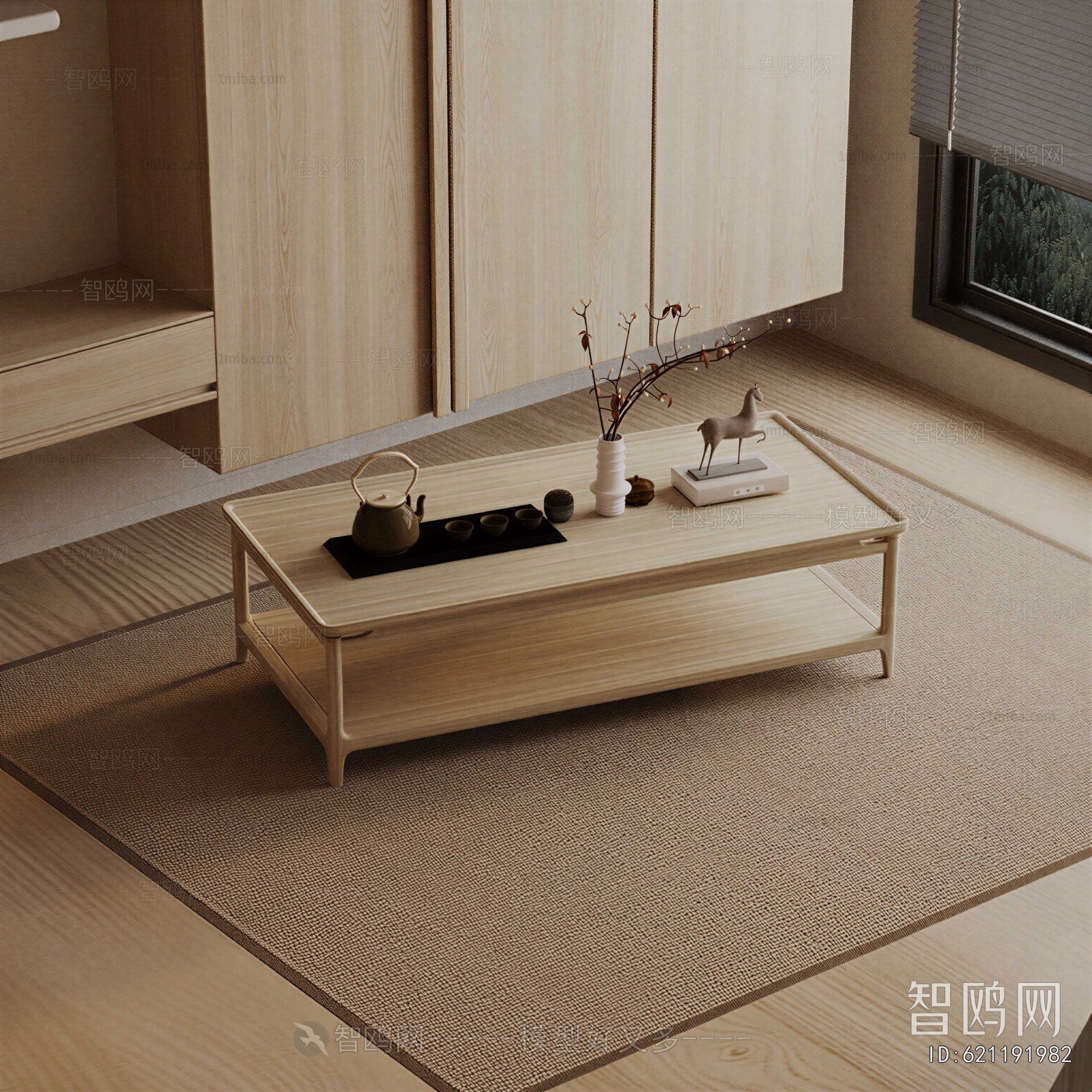 New Chinese Style Coffee Table