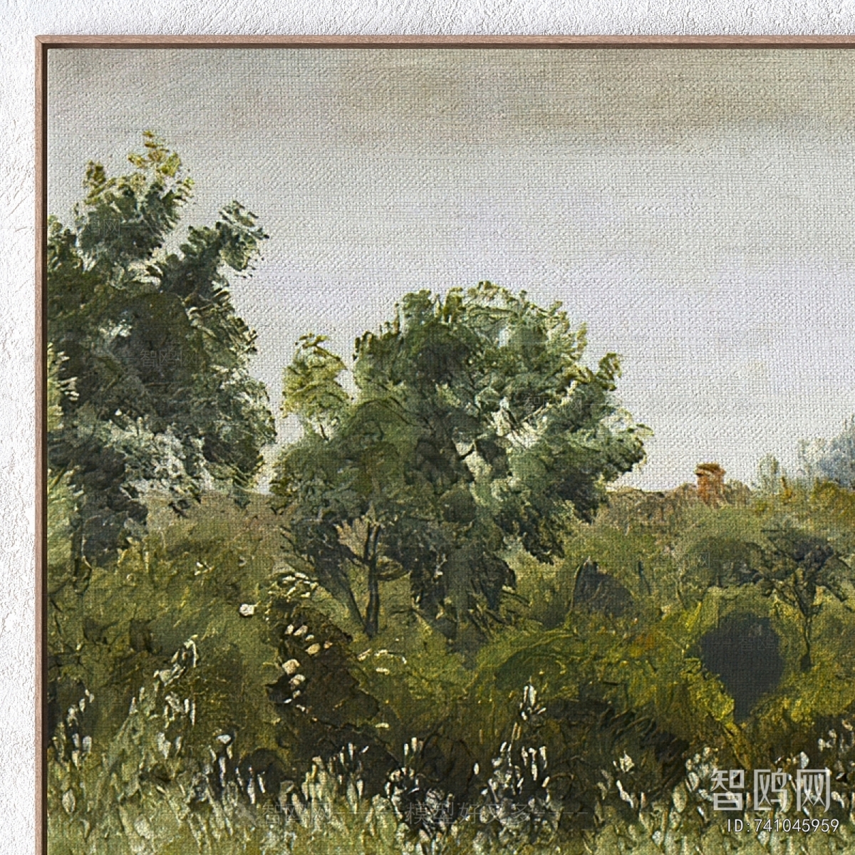 Modern Picture Frame