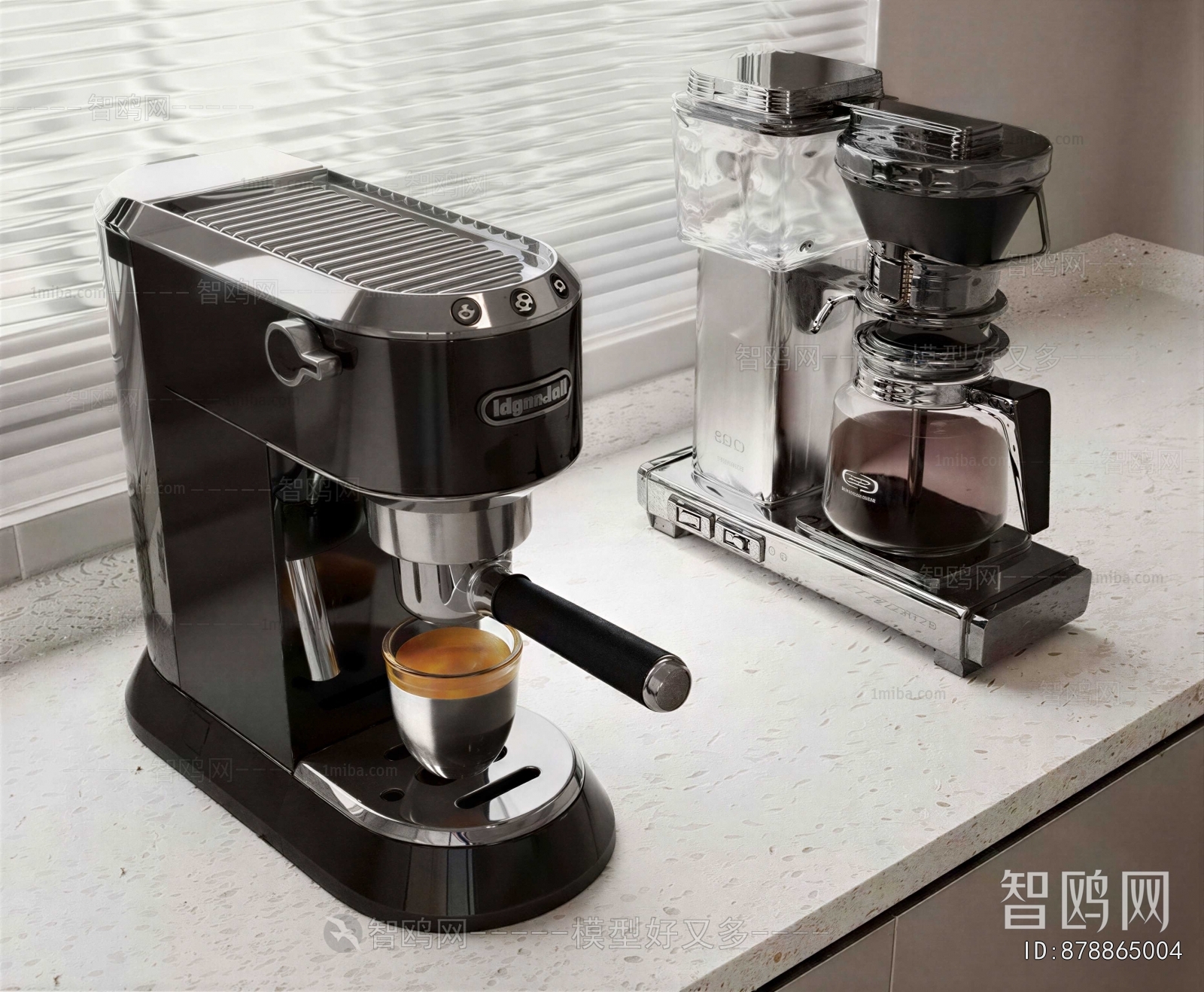 Modern Kitchen Electric Coffee Machine
