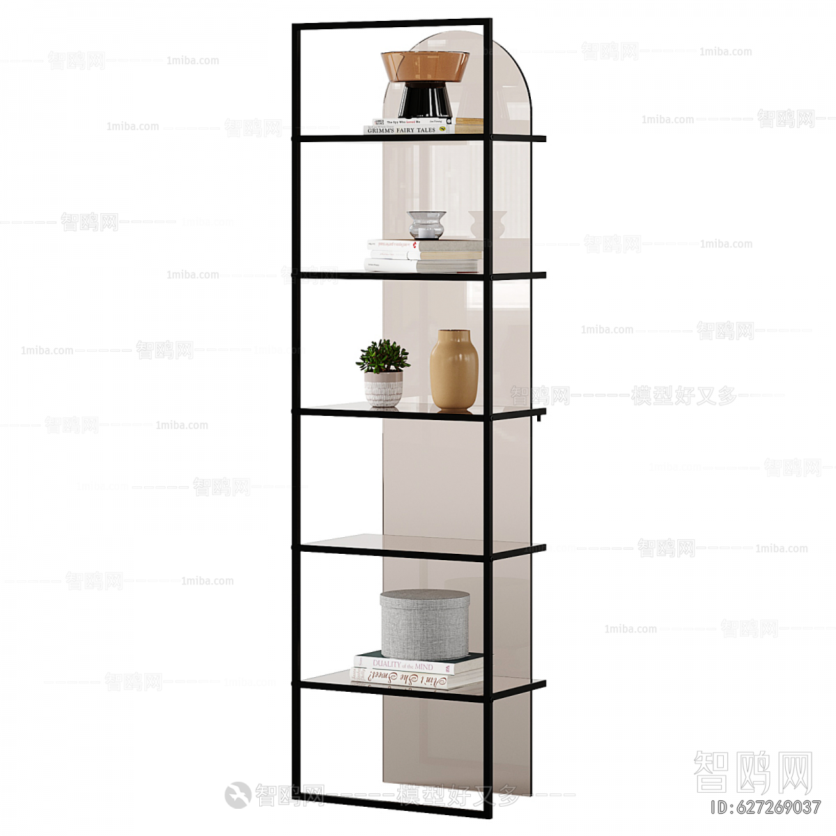Modern Shelving