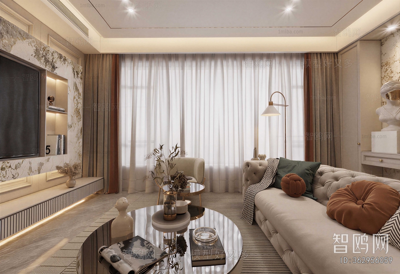 Modern A Living Room