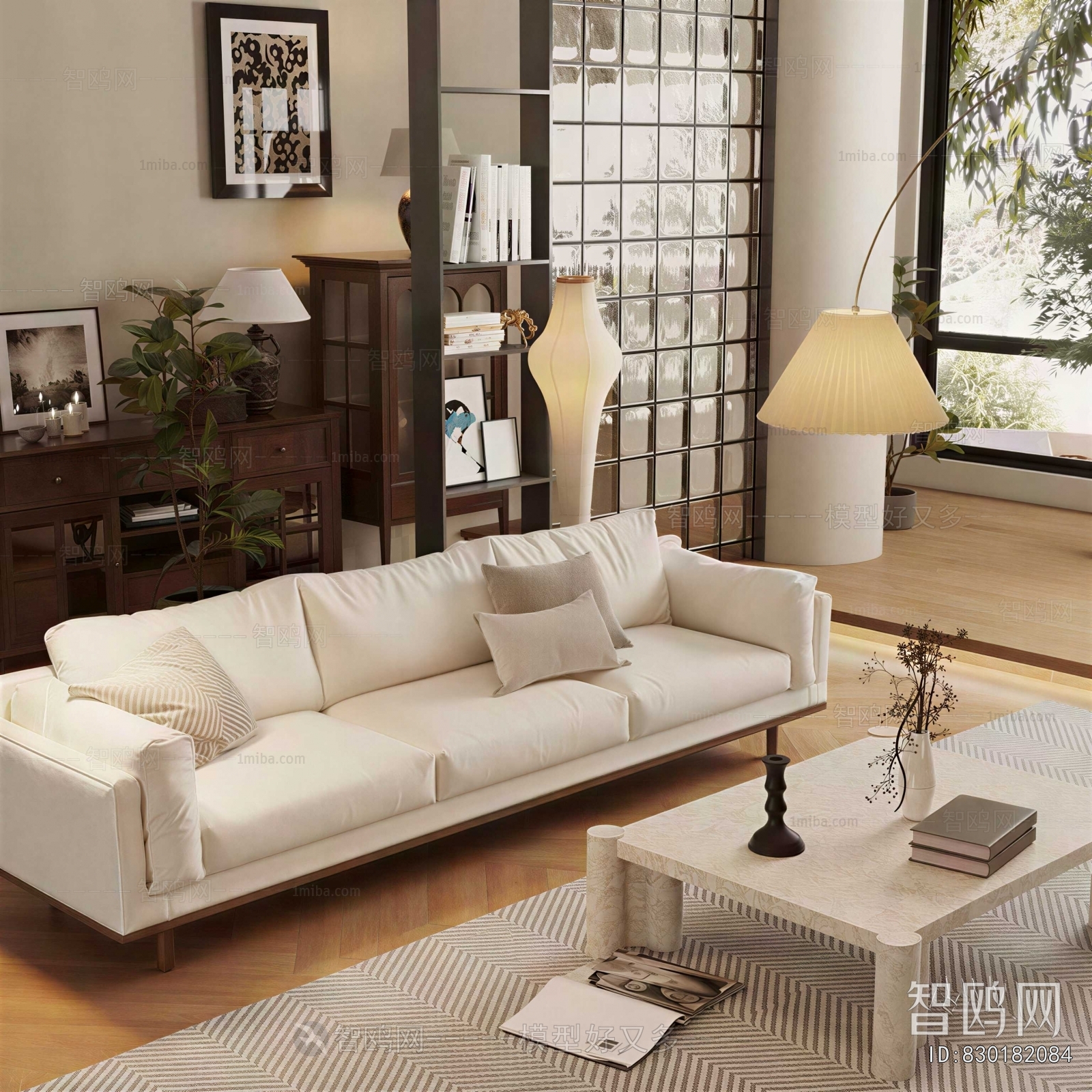 Modern Sofa Combination