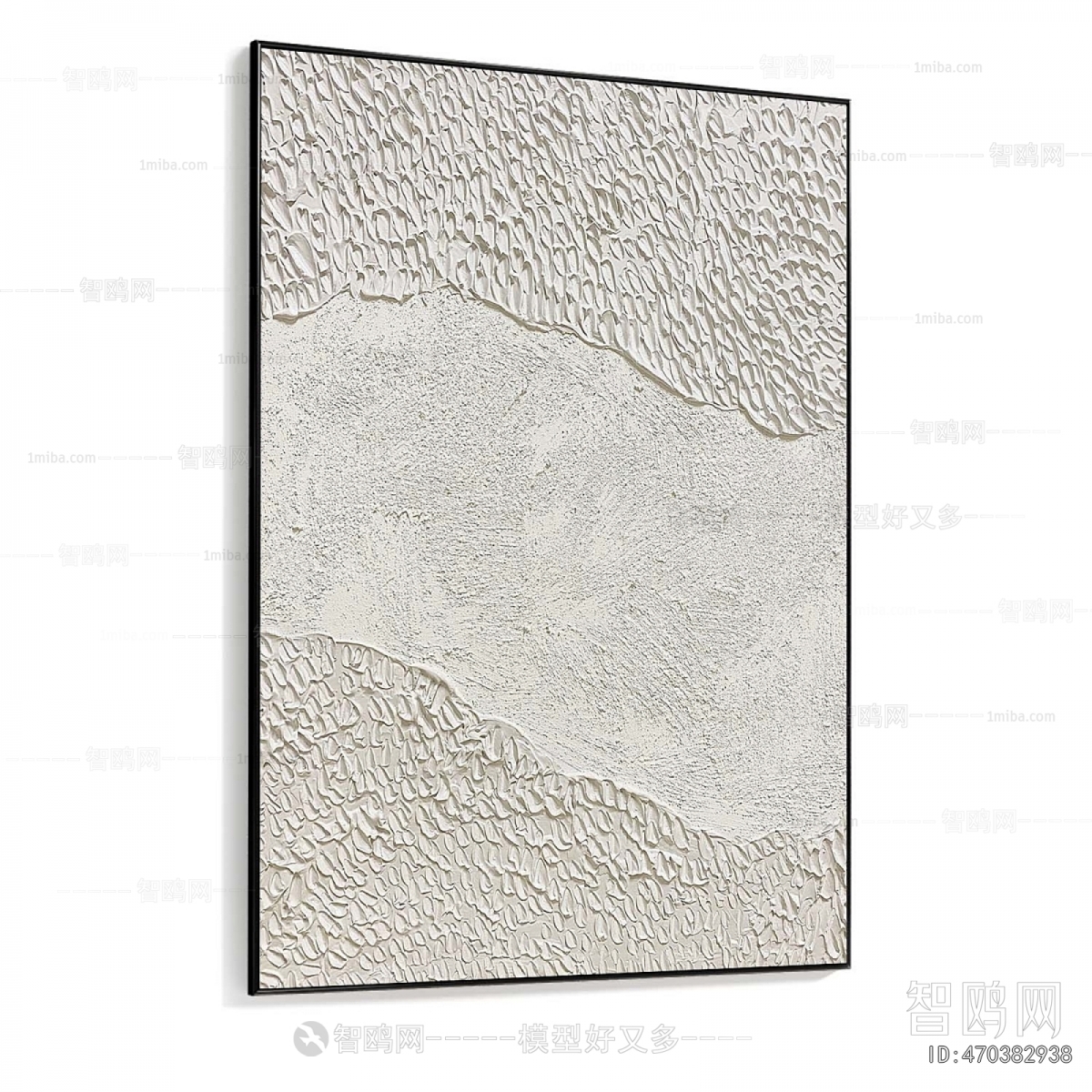 Modern Picture Frame