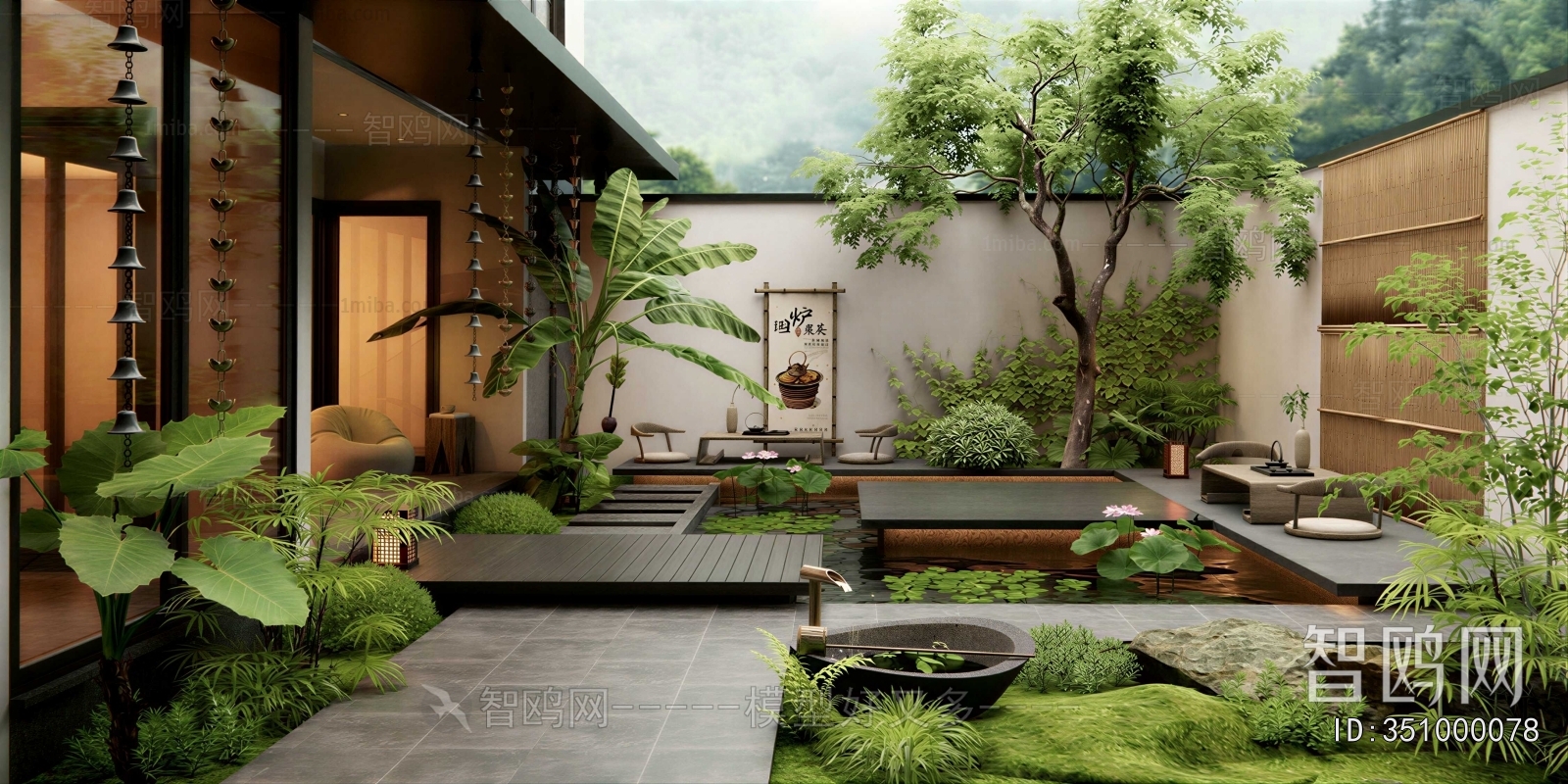 New Chinese Style Courtyard/landscape