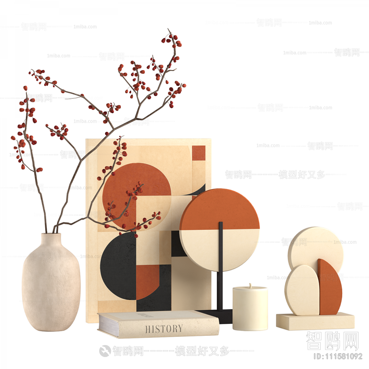 Modern Decorative Set